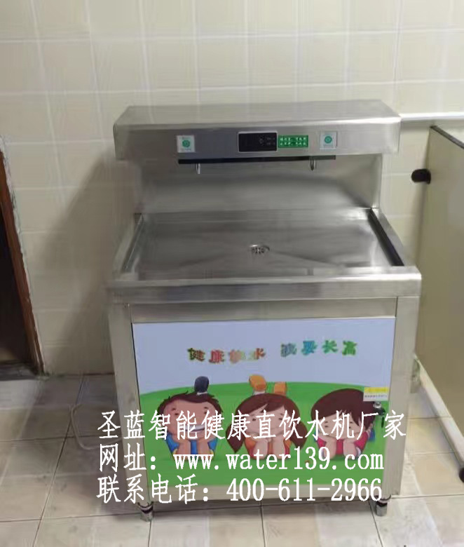 孩子專用幼兒園飲水機(jī)為什么受家長(zhǎng)及老師歡迎