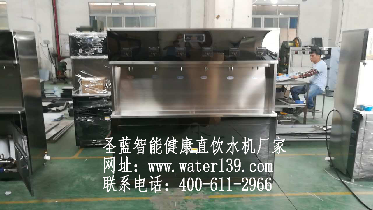 校園刷卡開水器該怎么選購，容易安裝嗎？