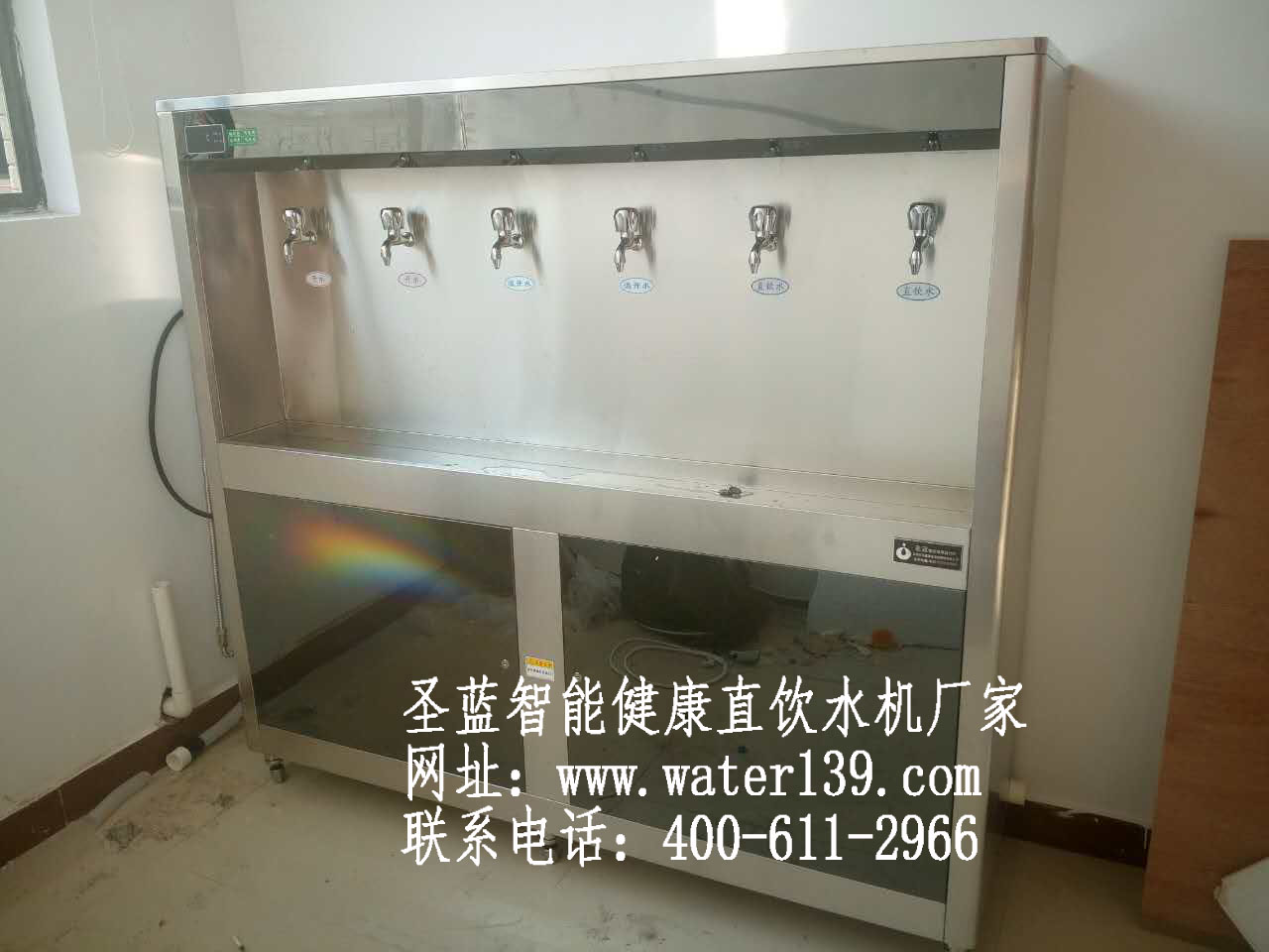 校園直飲水機(jī)市場發(fā)展趨勢分析