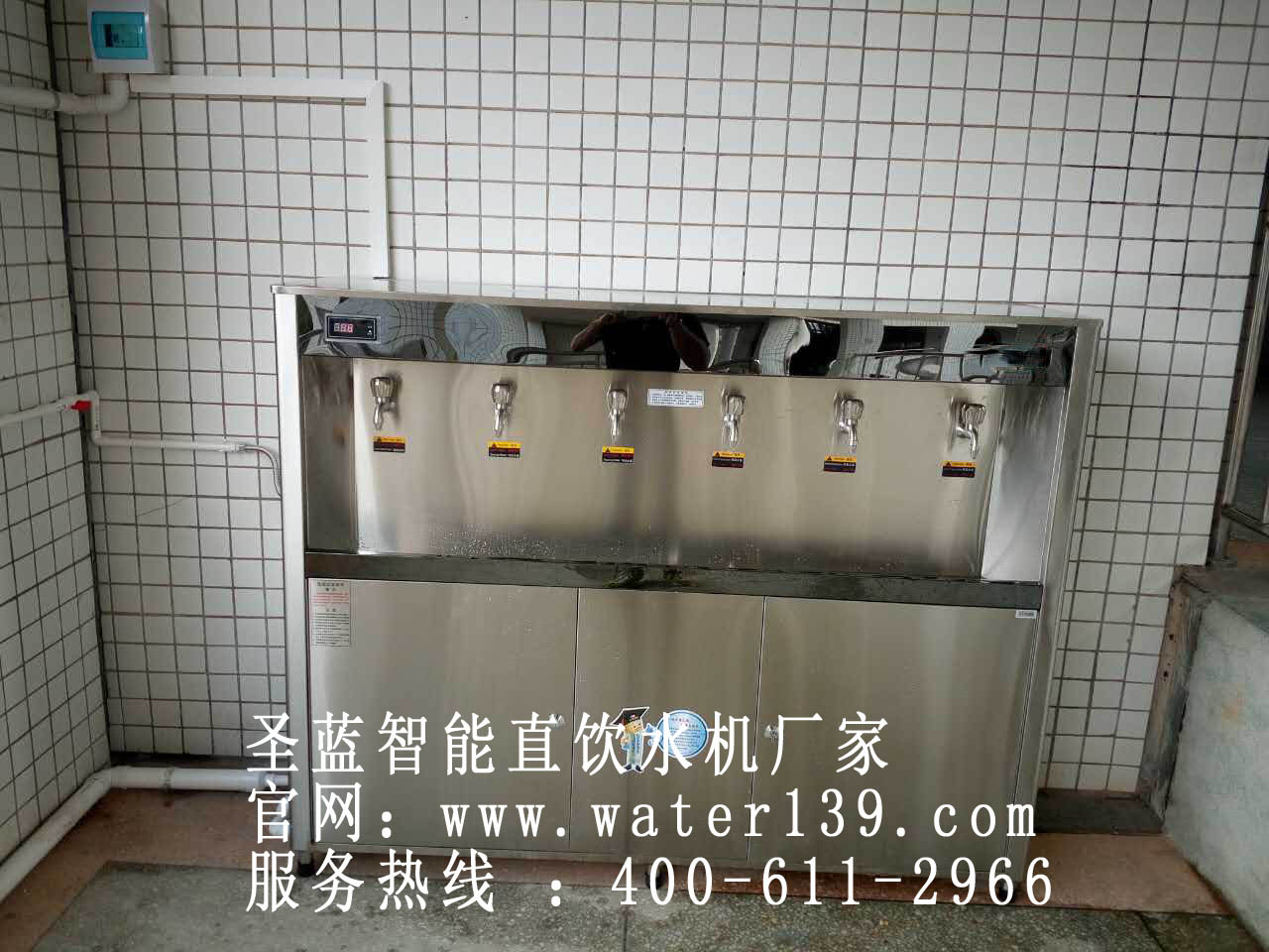 校園直飲水機(jī)安裝給學(xué)校帶來怎樣的好處？