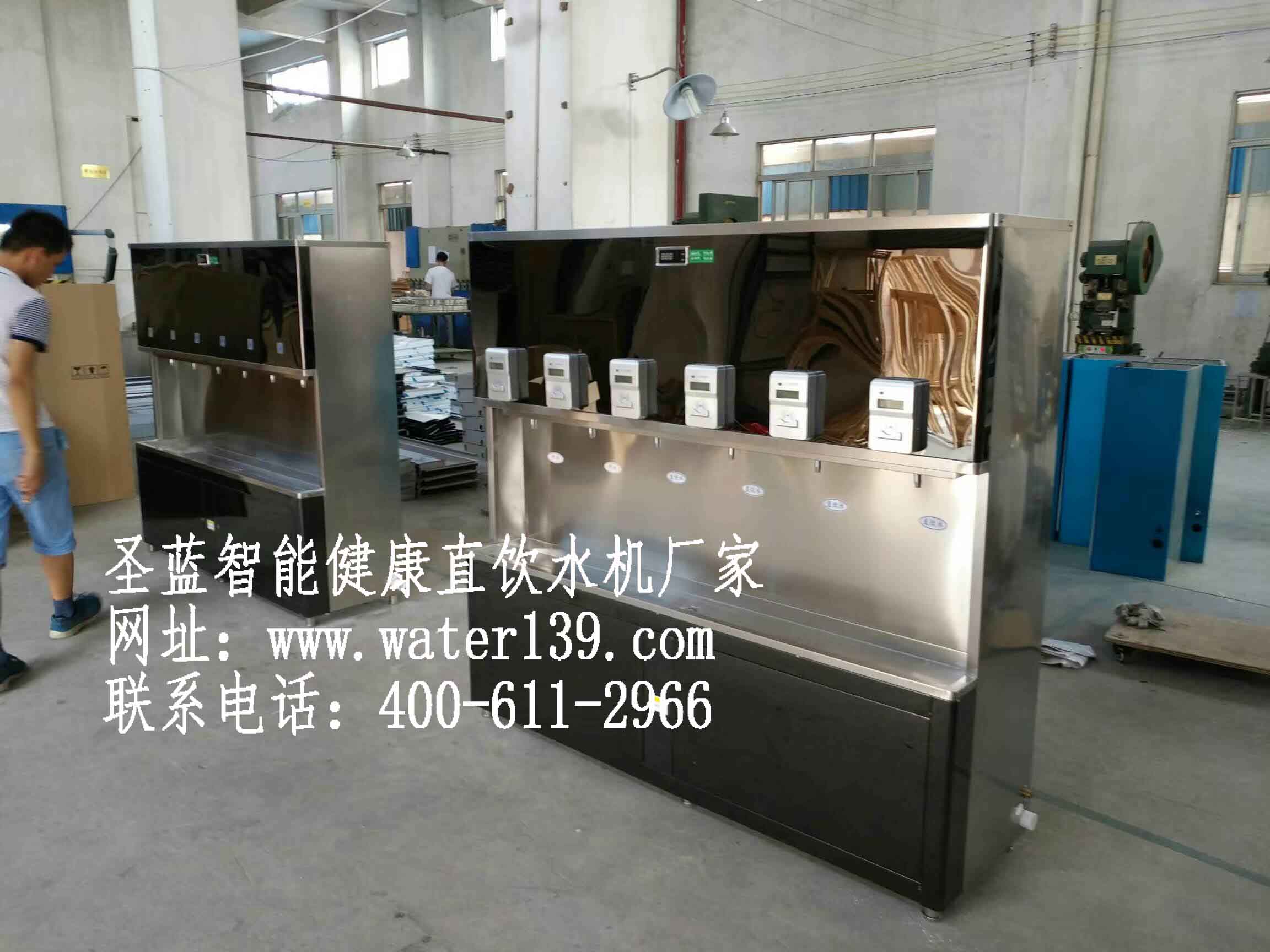  深圳圣藍(lán)校園直飲水設(shè)備公司產(chǎn)品優(yōu)勢(shì)