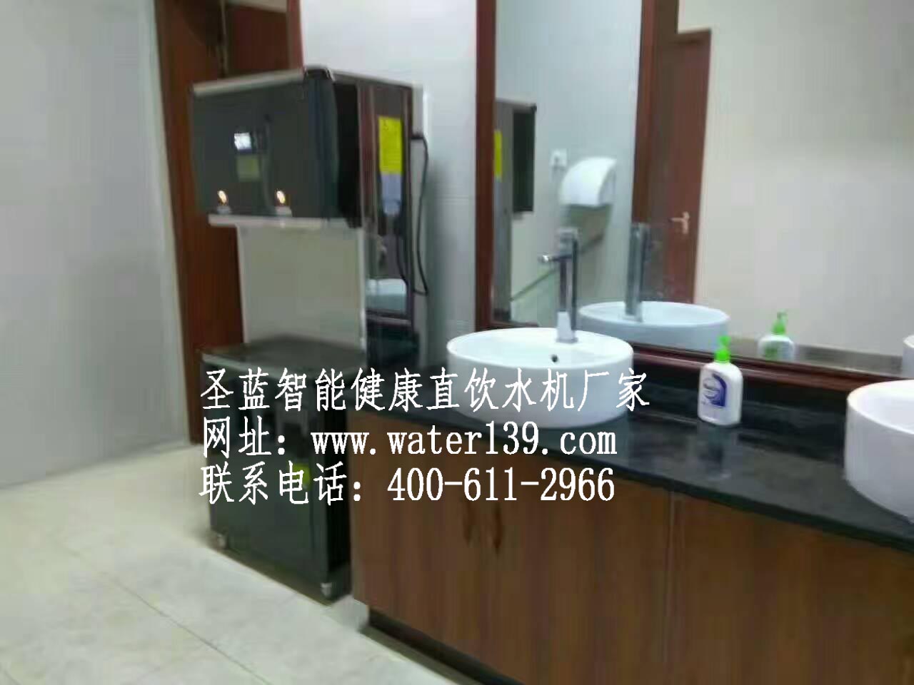什么是不銹鋼飲水機(jī)?