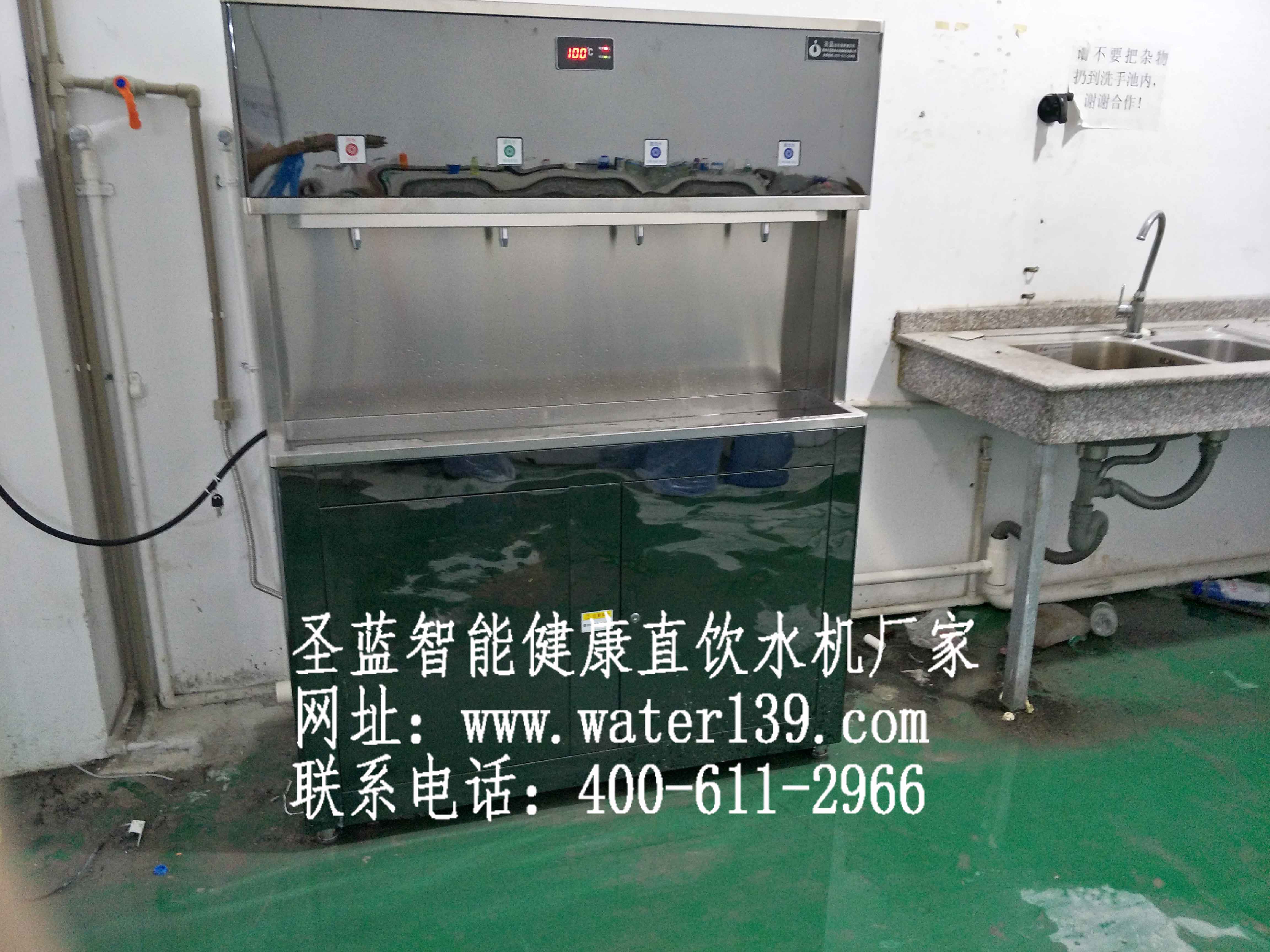 從食堂投資到校園直飲水投資轉(zhuǎn)型