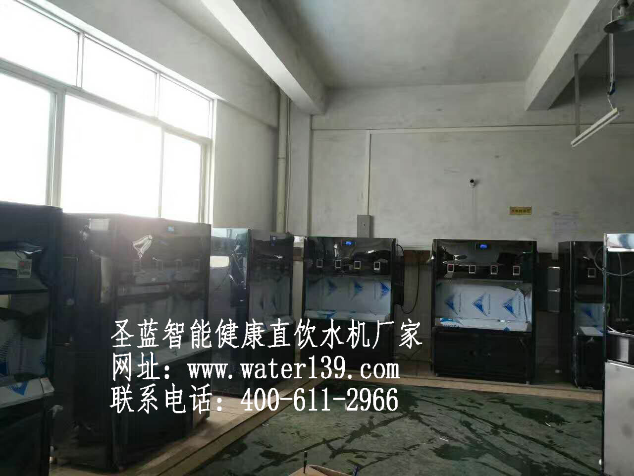 校園安全直飲水工程分析