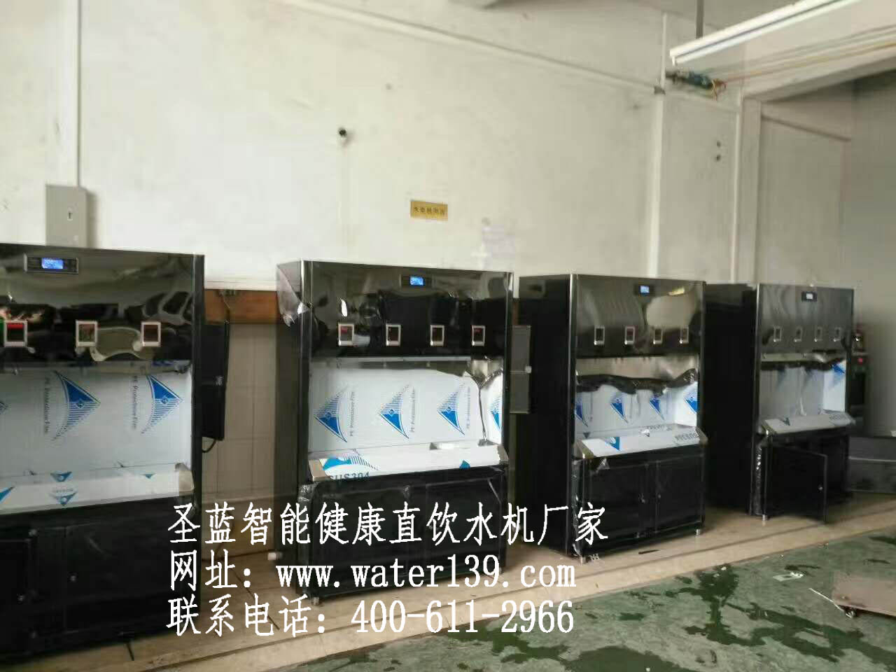 四川成都校園直飲水系統(tǒng)