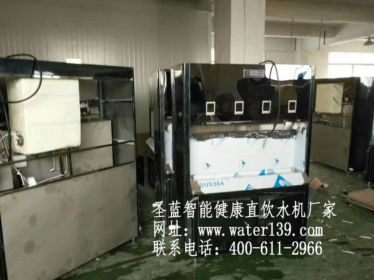既經濟又節(jié)能校園節(jié)能開水器選擇圣藍