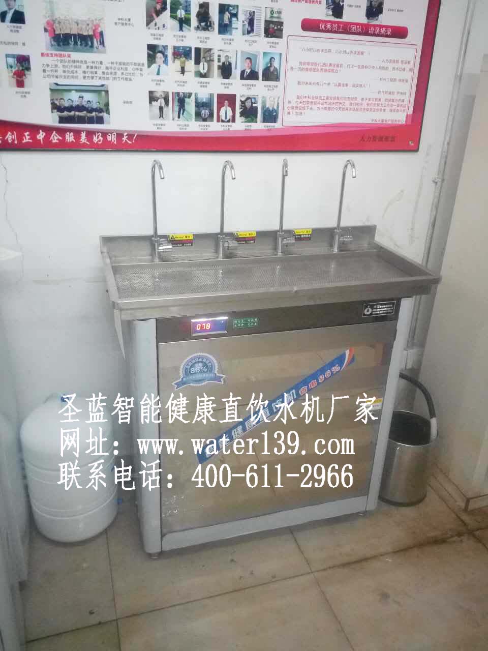 不銹鋼節(jié)能飲水機(jī)濾芯耗材日常維護(hù)
