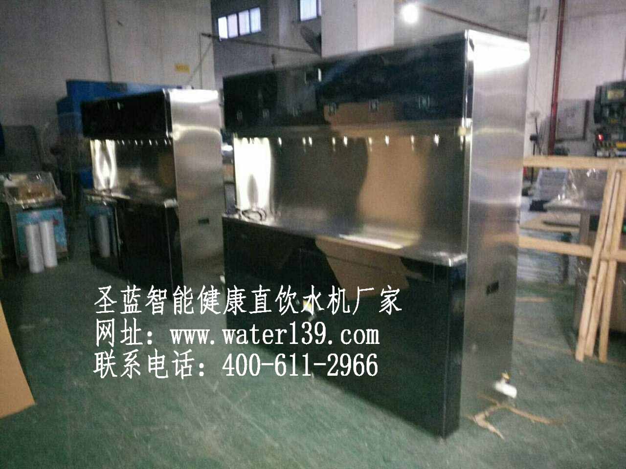 校園飲水衛(wèi)生安全選擇圣藍(lán)校園直飲水機(jī)