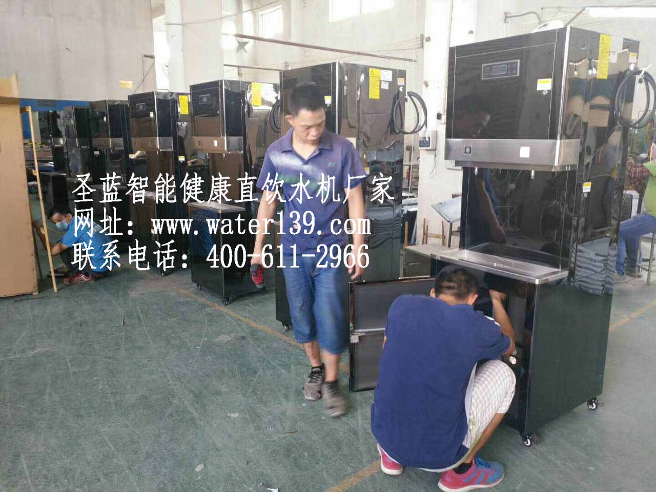珠海市高級(jí)中學(xué)學(xué)生喝上圣藍(lán)校園直飲水機(jī)直飲水