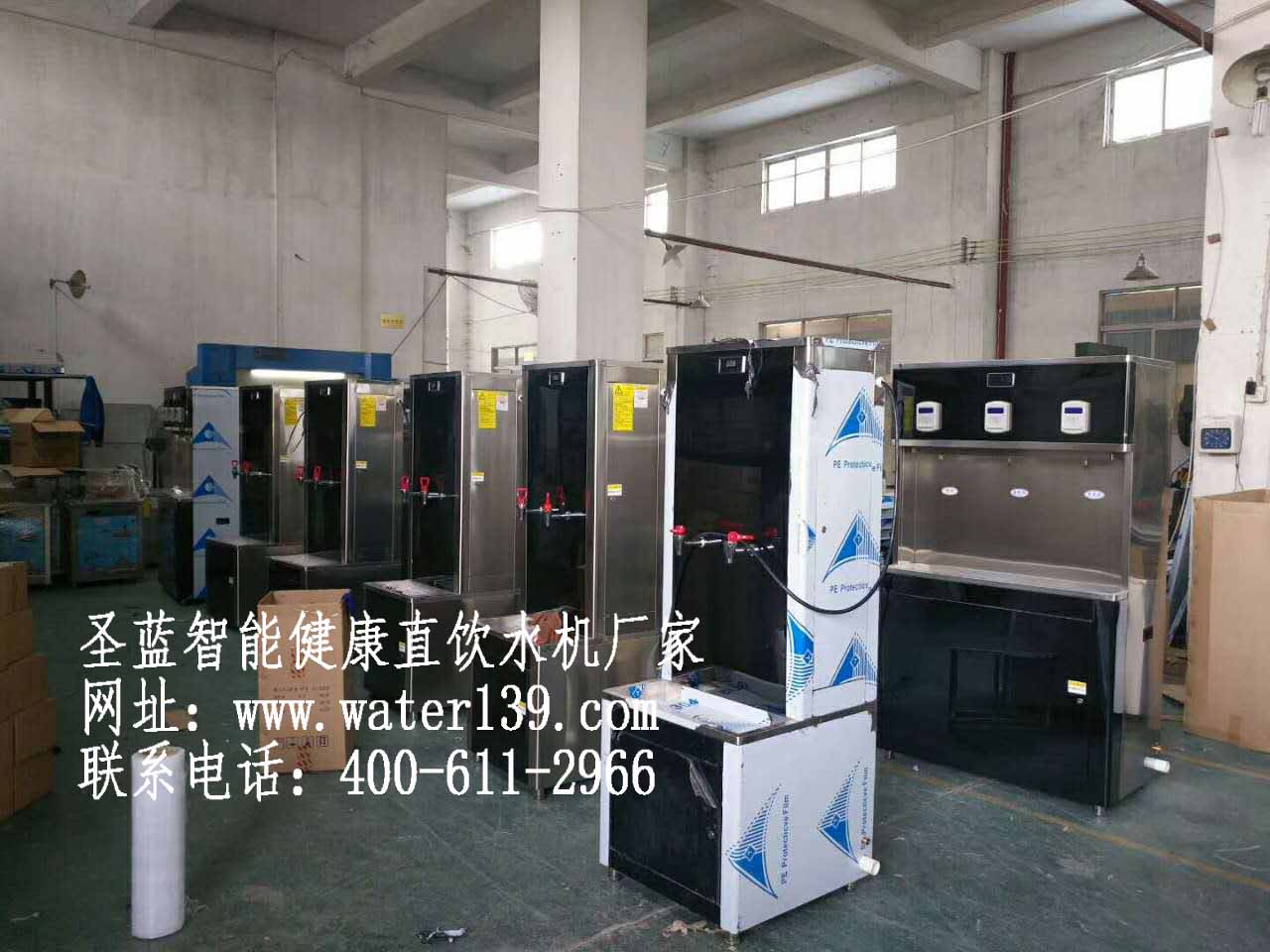 即開式開水器與步進(jìn)式開水器哪個更省電？