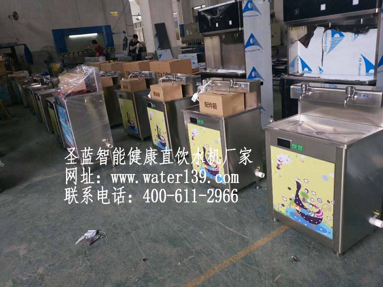 如何選擇幼兒園飲水機(jī)？您應(yīng)該關(guān)注以下幾點(diǎn)