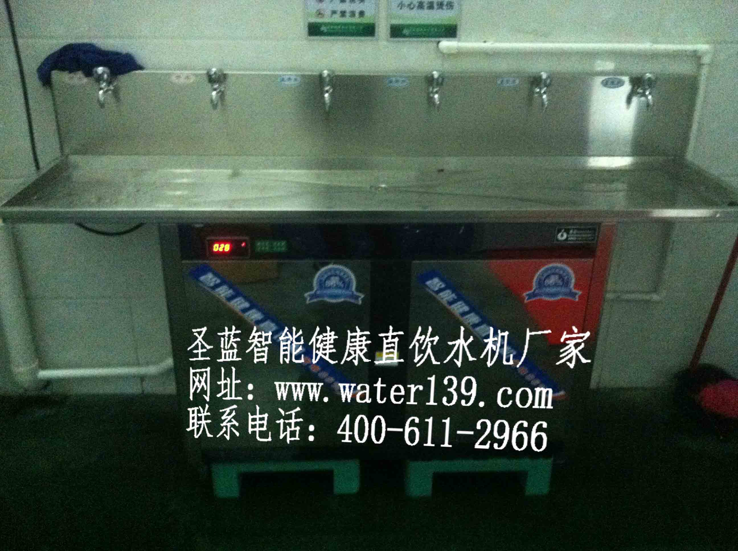 廣東哪家不銹鋼直飲水機牌子好？