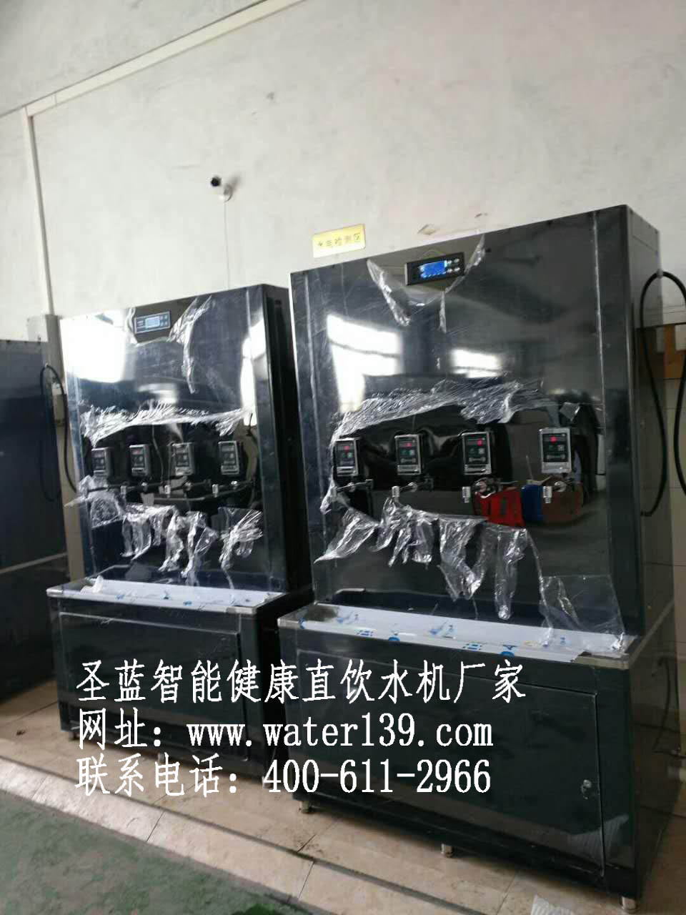 深圳學(xué)校刷卡開(kāi)水器哪個(gè)牌子好