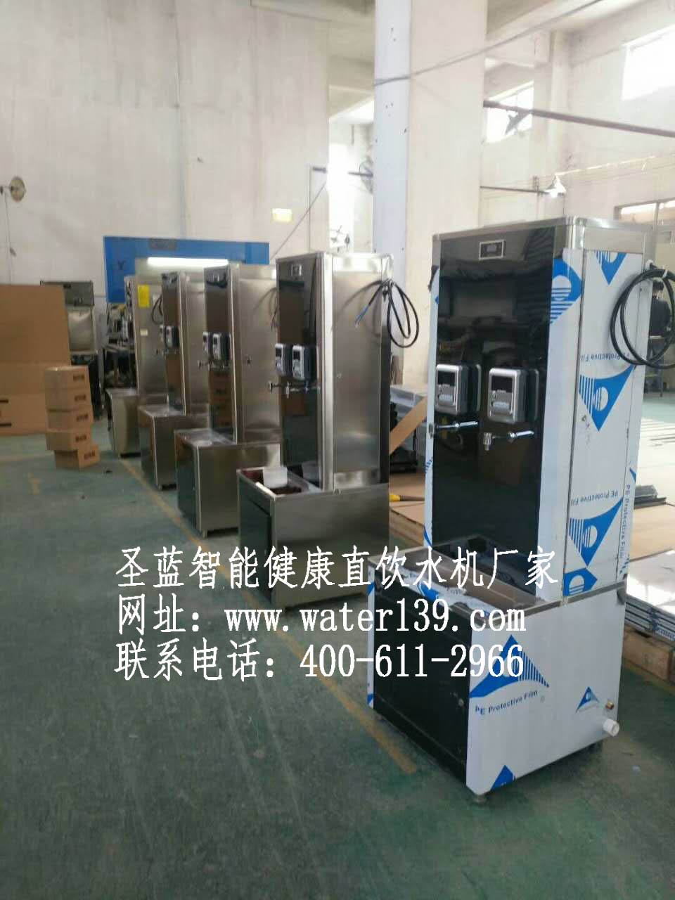 校園刷卡開(kāi)水機(jī)什么牌子好