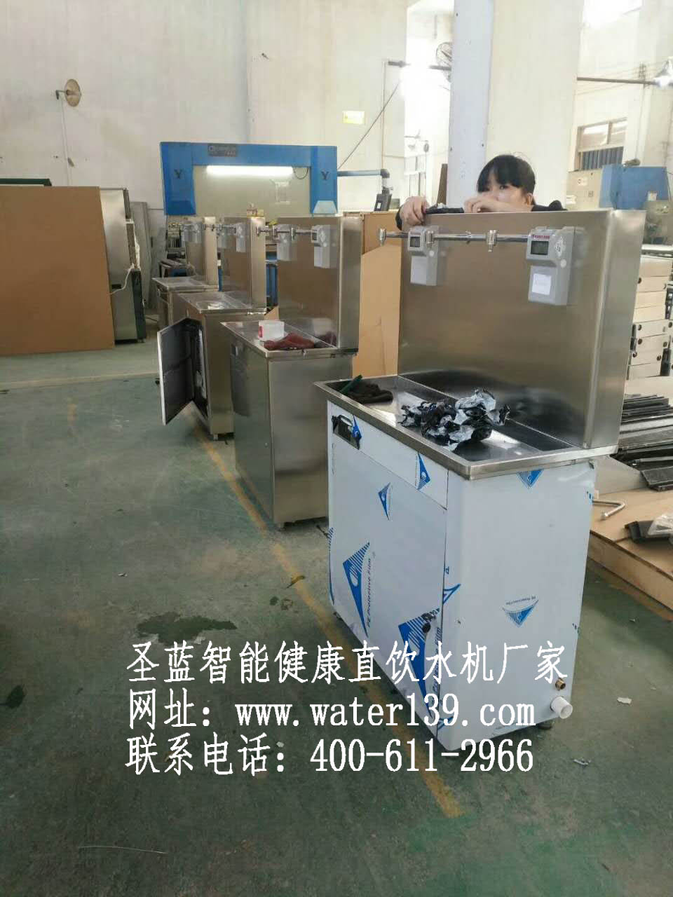 學校專用刷卡飲水機解決方案