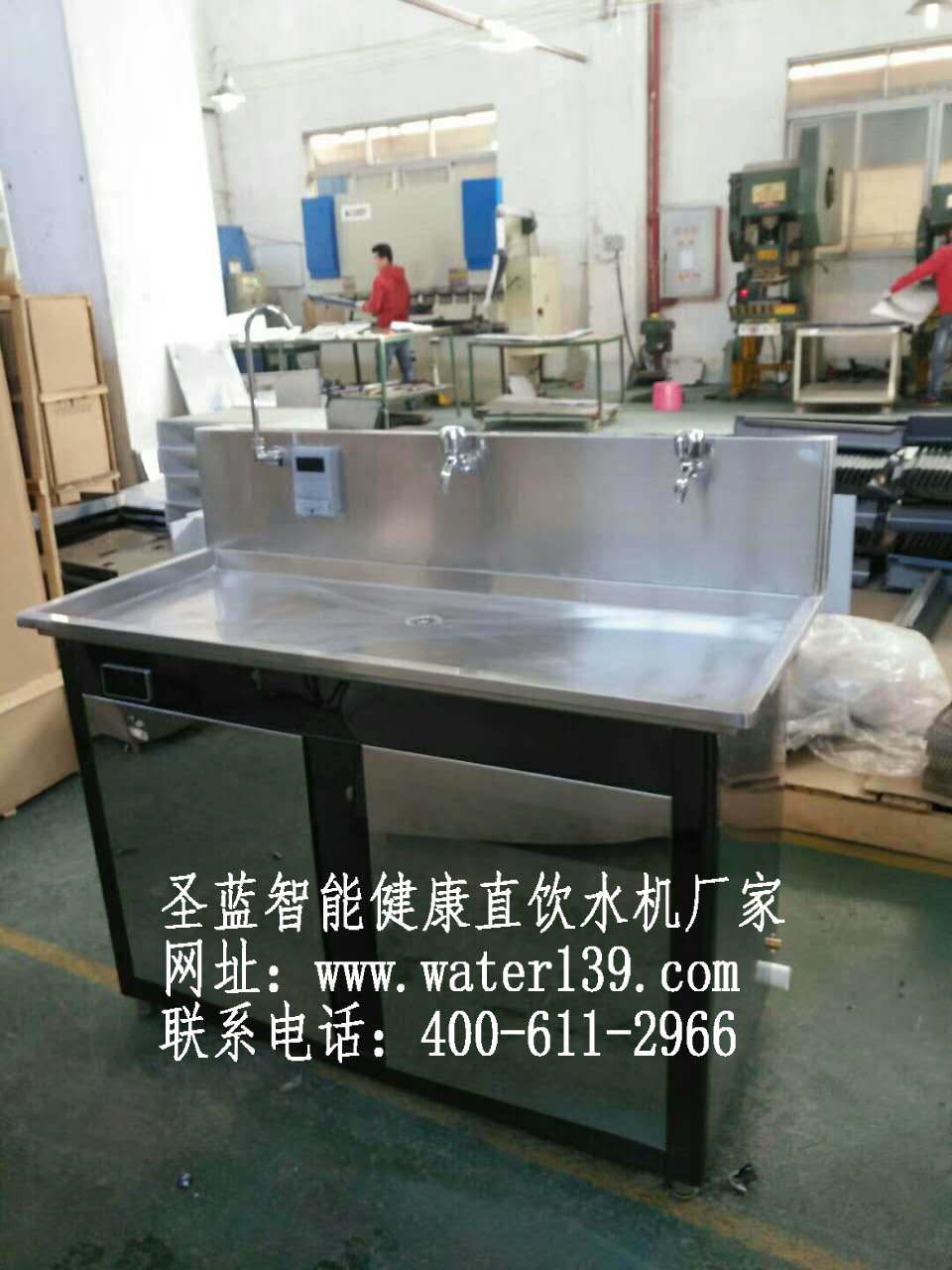 校園刷卡直飲水機(jī)投資選什么品牌好