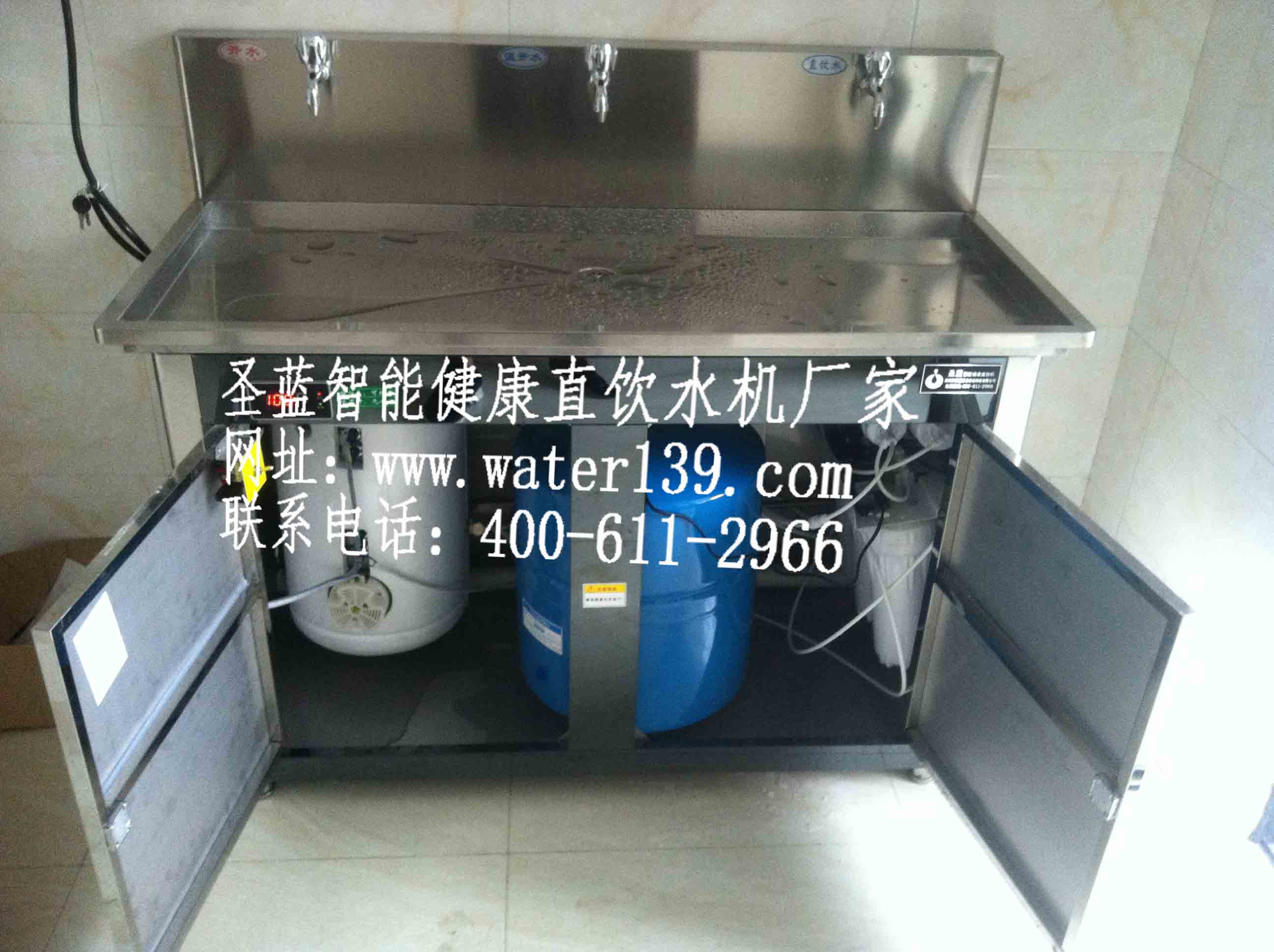 惠州車間不銹鋼直飲水機(jī)哪個(gè)廠家好