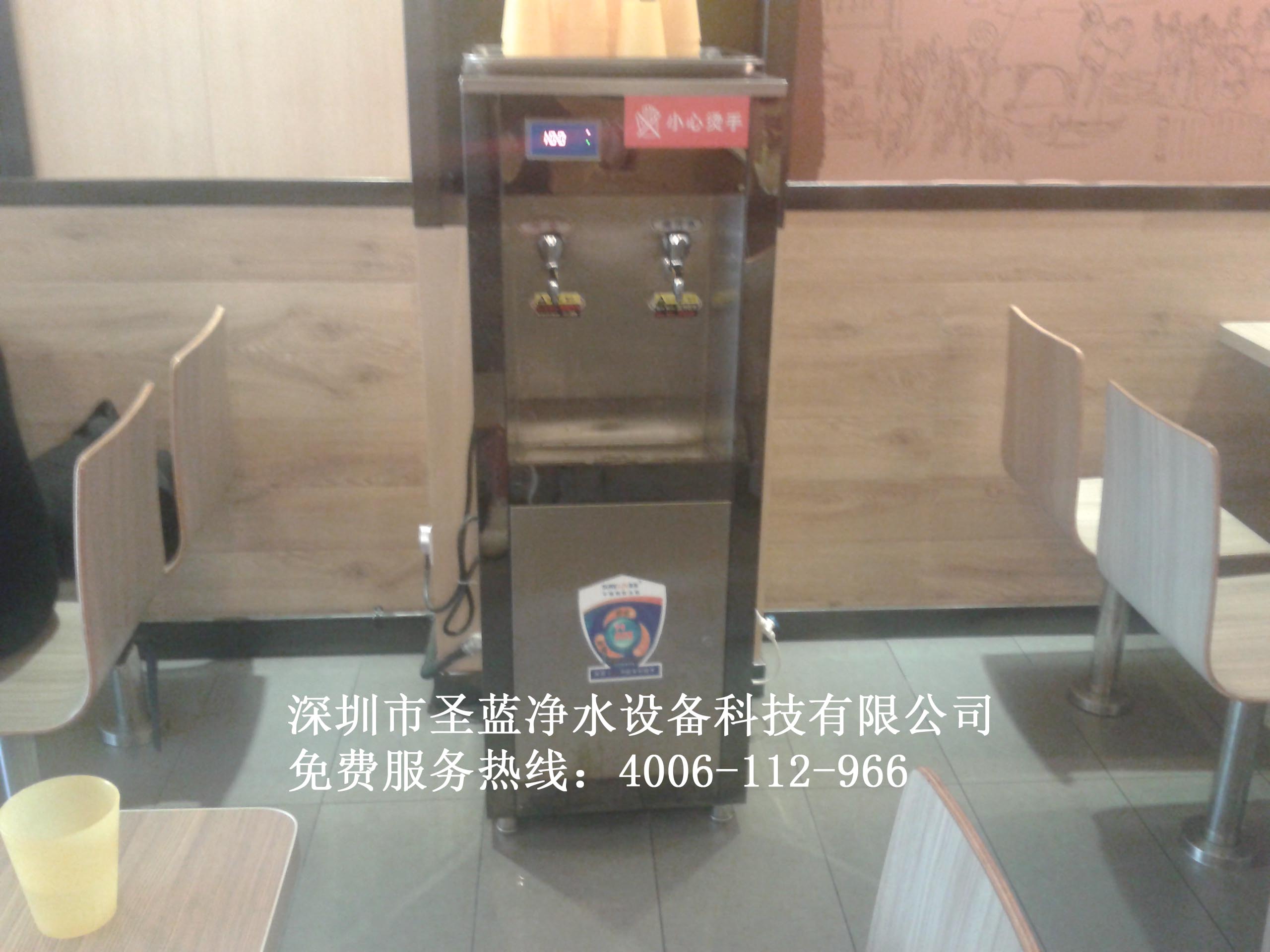 辦公室飲水設(shè)備哪家好？