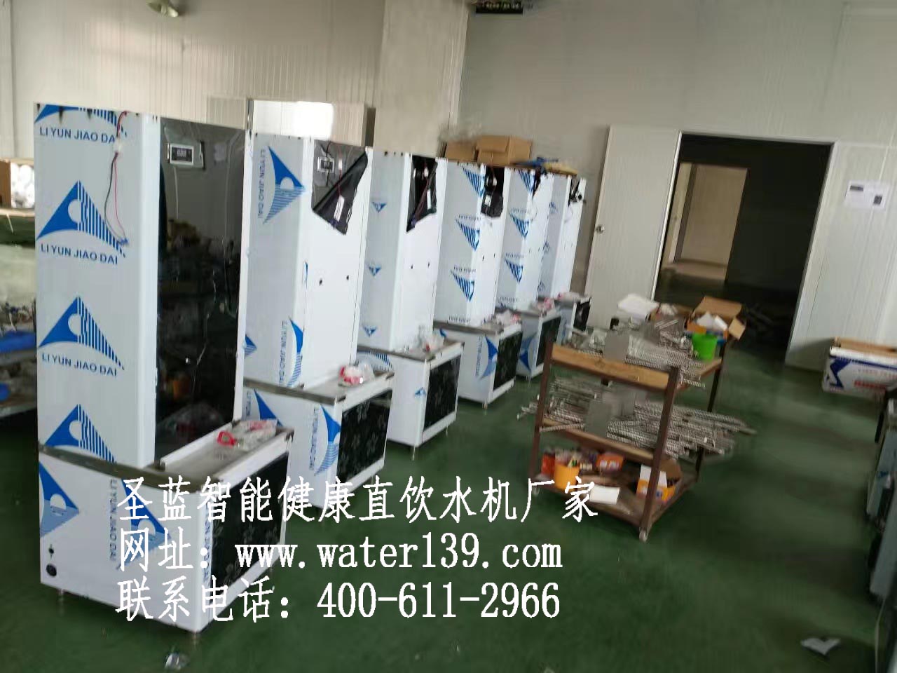 步進(jìn)式開水器優(yōu)點(diǎn)