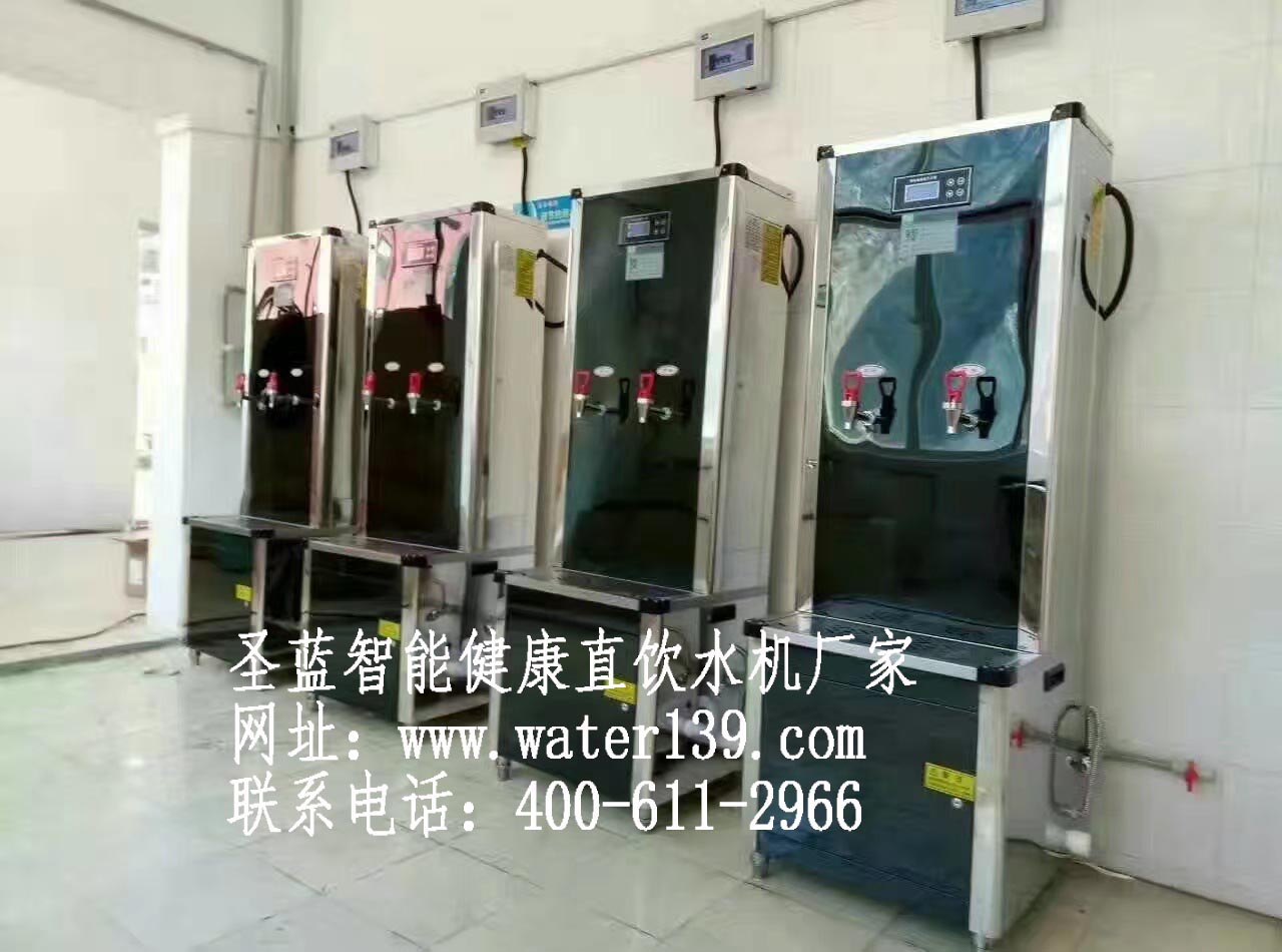  步進(jìn)式開水器廠家哪個(gè)好