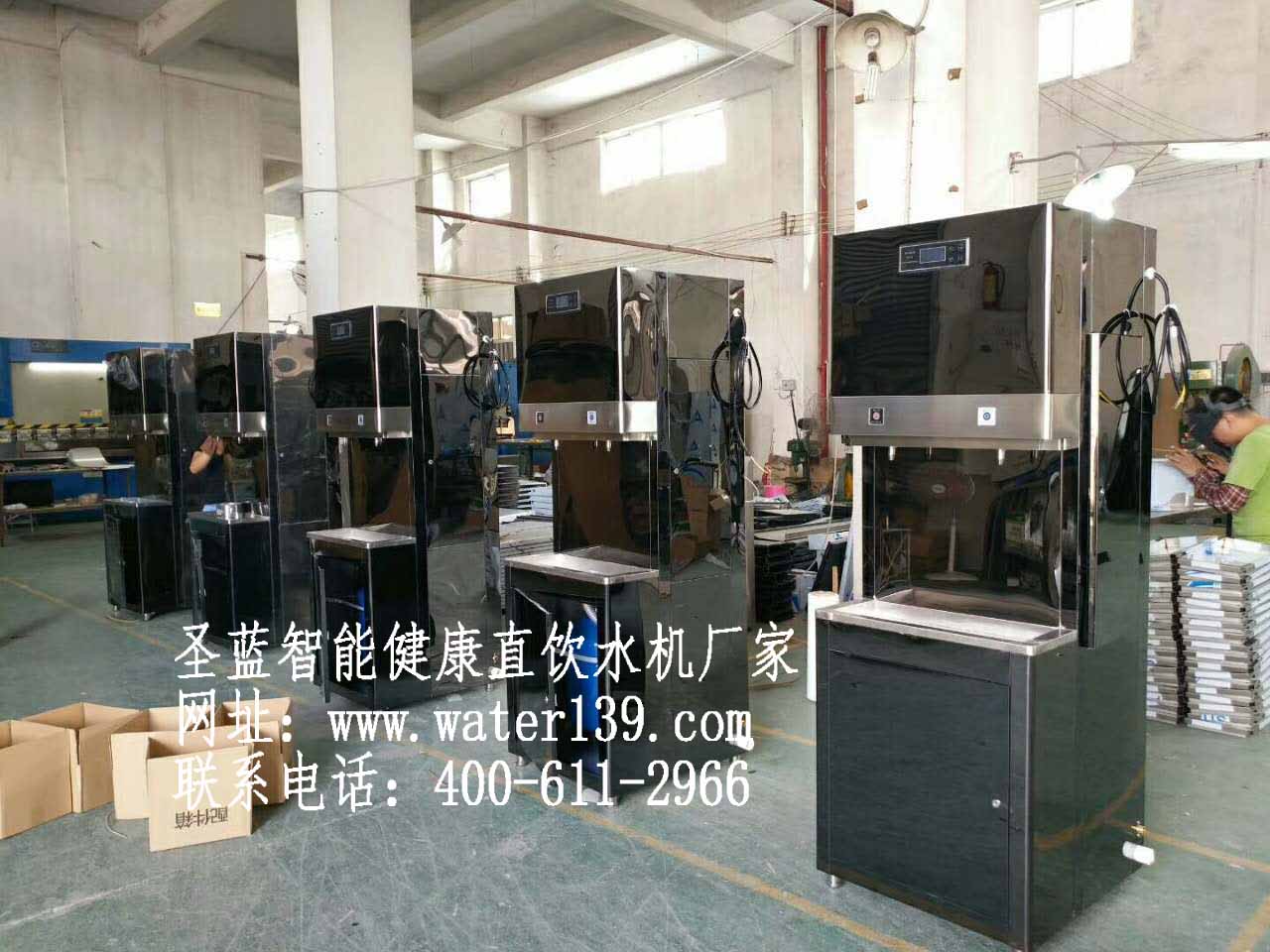 節(jié)能型電開水器哪個牌子好