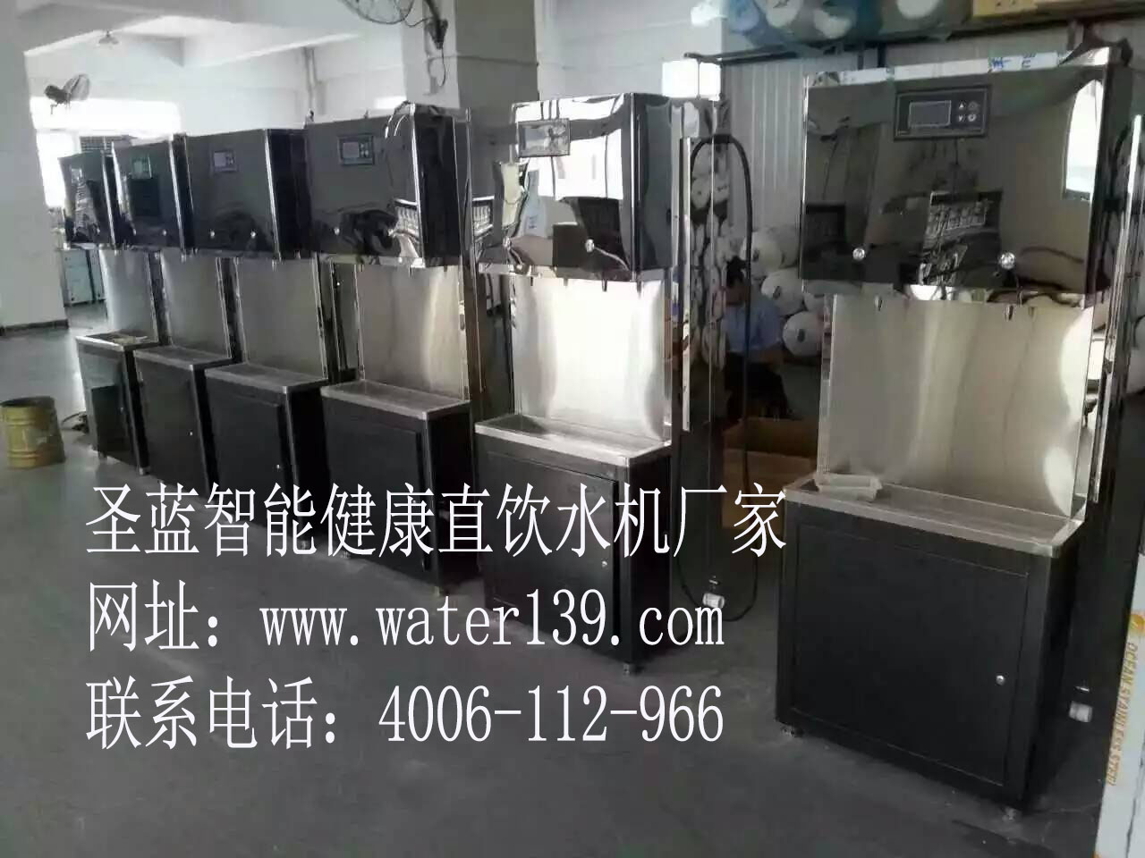 商用電開水器什么牌子好？