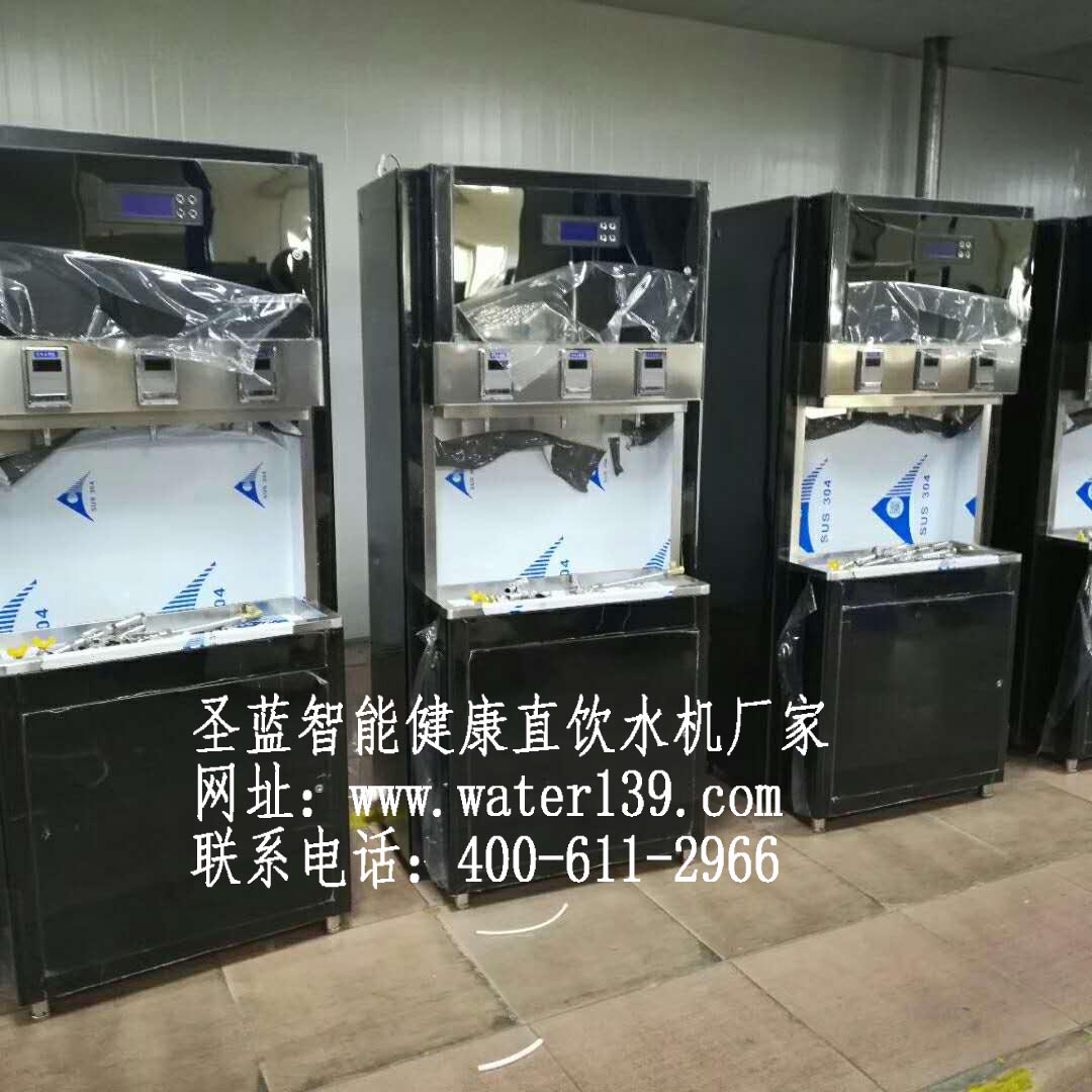 青島校園掃碼付直飲水機(jī)公司