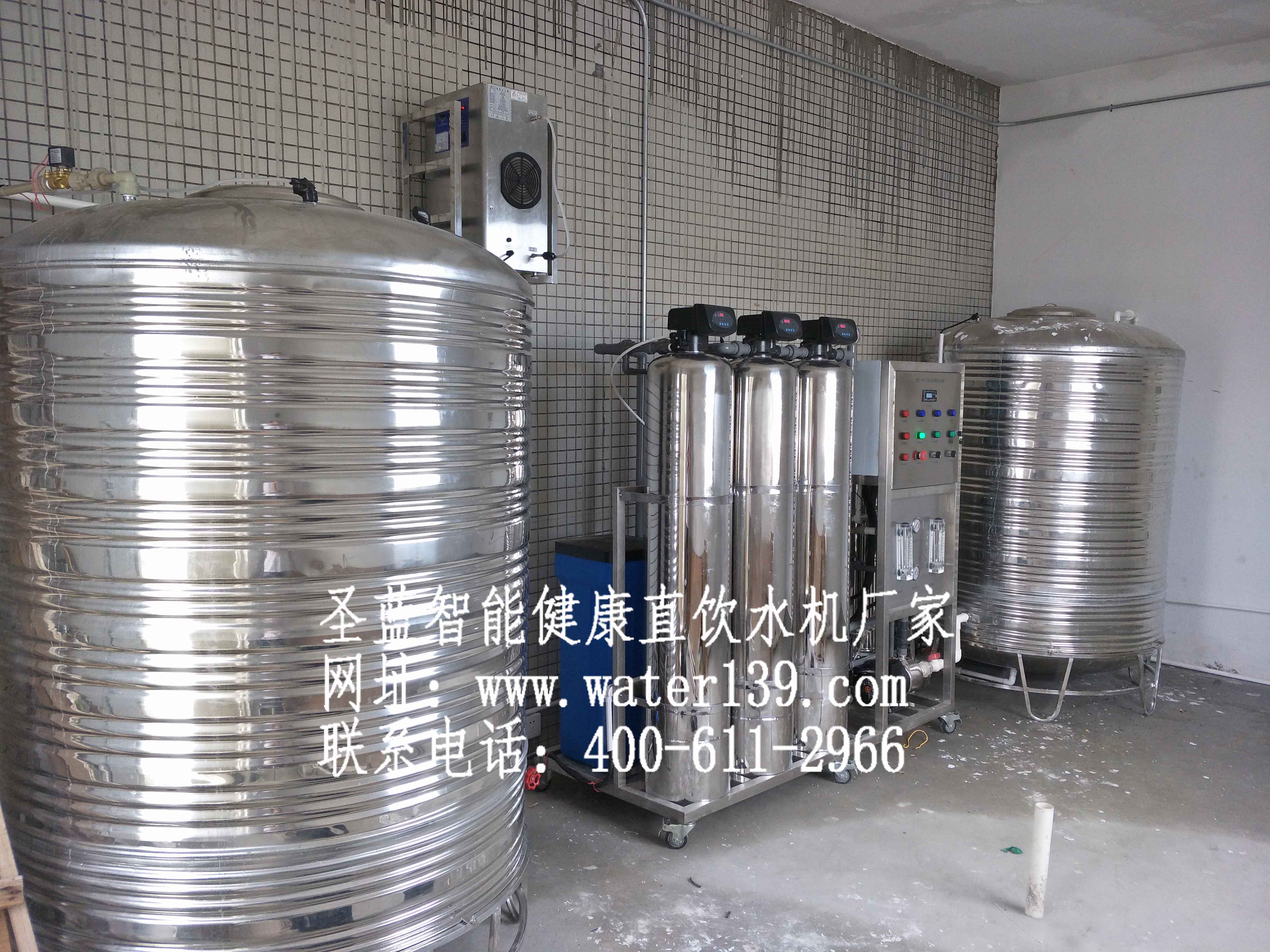 智慧凈水系統(tǒng)--智能監(jiān)控校園純凈水設(shè)備