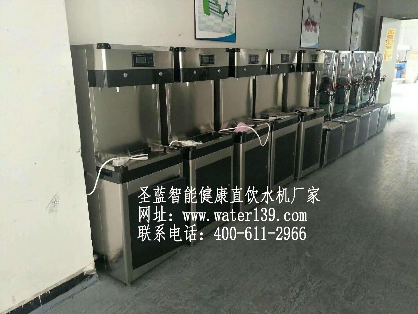 落地式學生飲水機價格