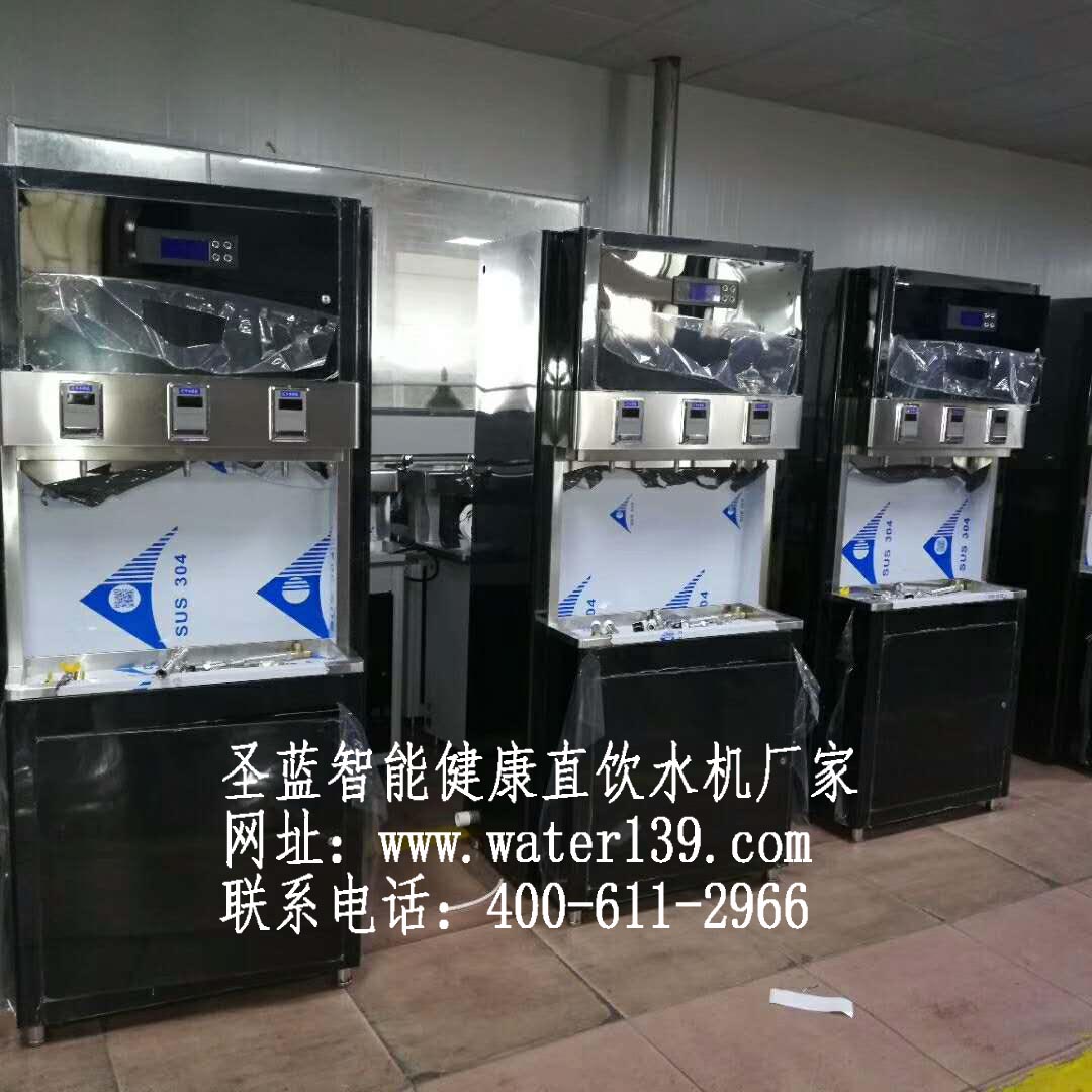 校園直飲水臺(tái)可以微信掃碼支付嗎