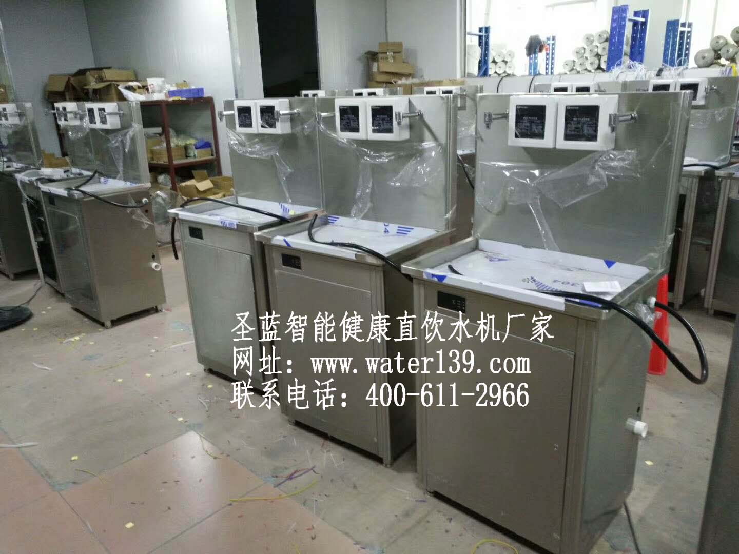 校園CPUIC卡直飲水機(jī)讓校園飲水更安全