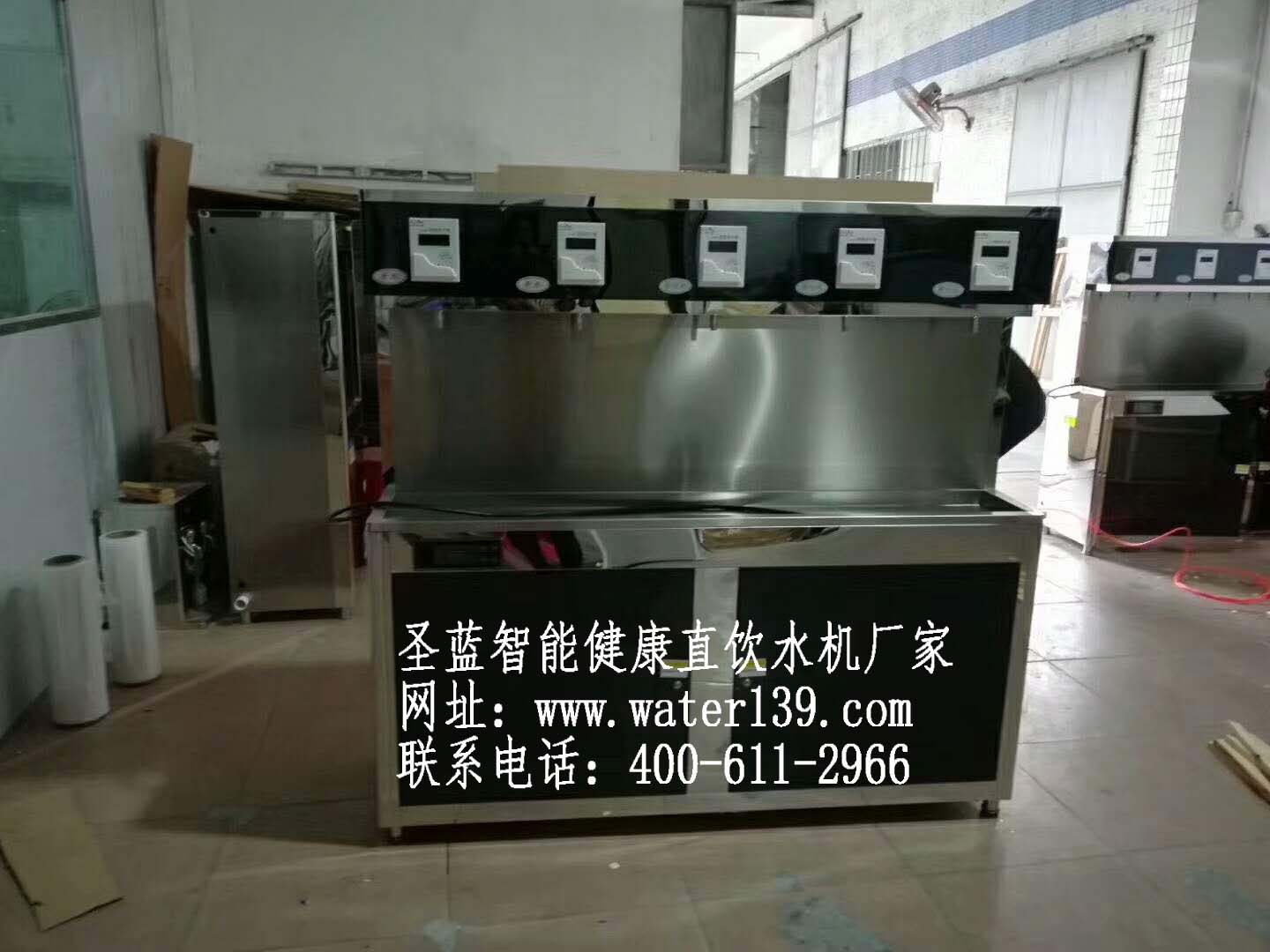 CPU卡智能卡在校園直飲水刷卡飲水機(jī)中的應(yīng)用