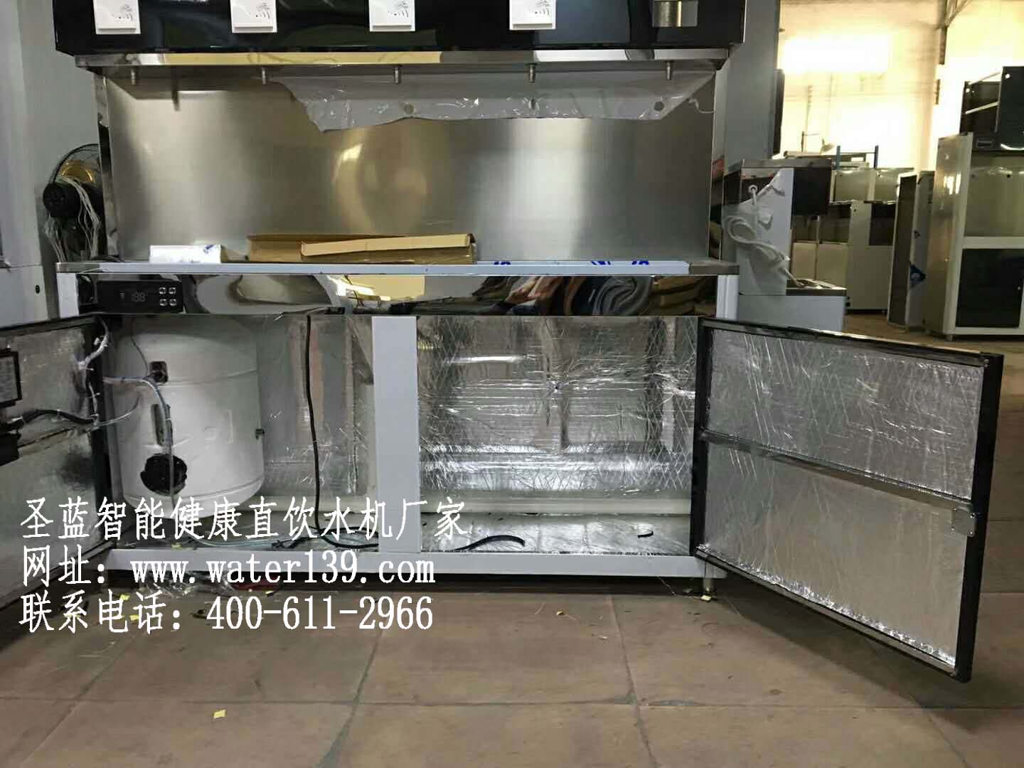 學(xué)校支付寶支付直飲水機什么牌子好