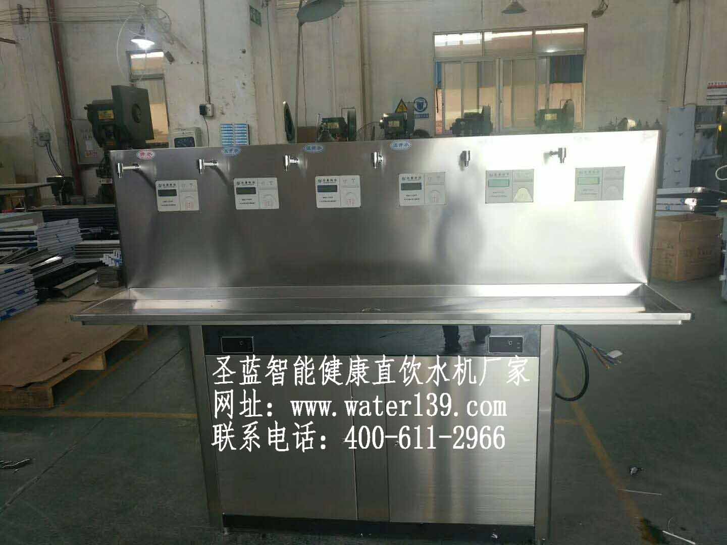 百度錢包在校園刷卡直飲水機中的應(yīng)用