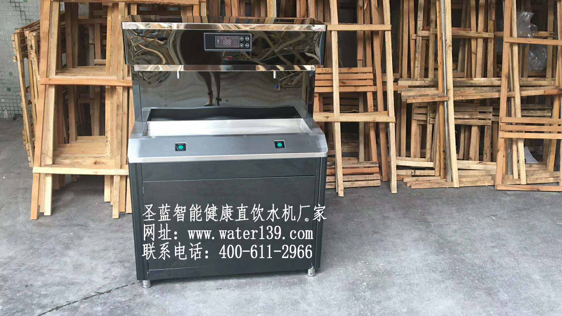 校園溫?zé)嵊變簣@飲水機(jī)哪個(gè)牌子好