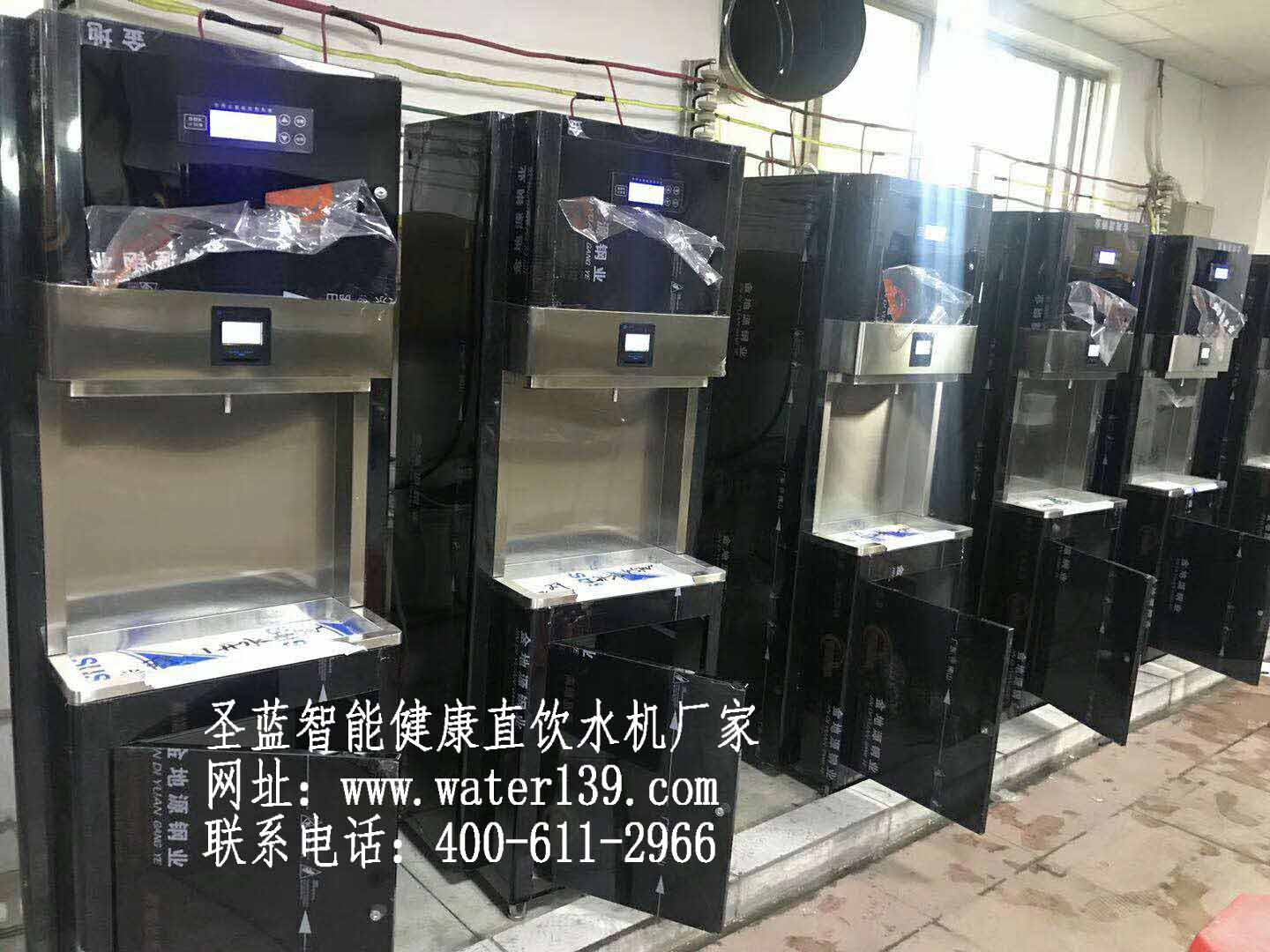 校園刷卡飲水機(jī)價(jià)格