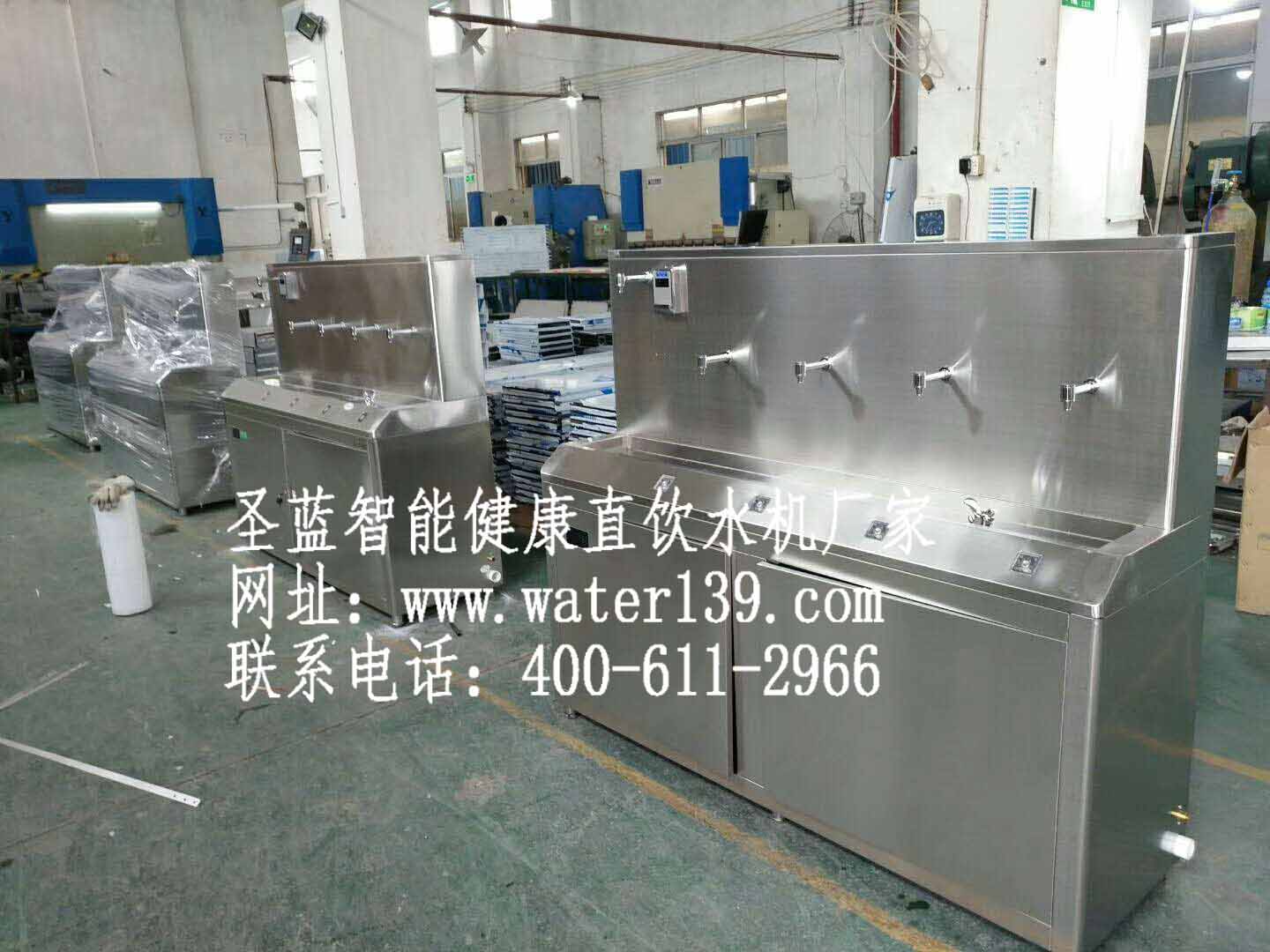 東莞校園IC刷卡開水器哪個牌子好