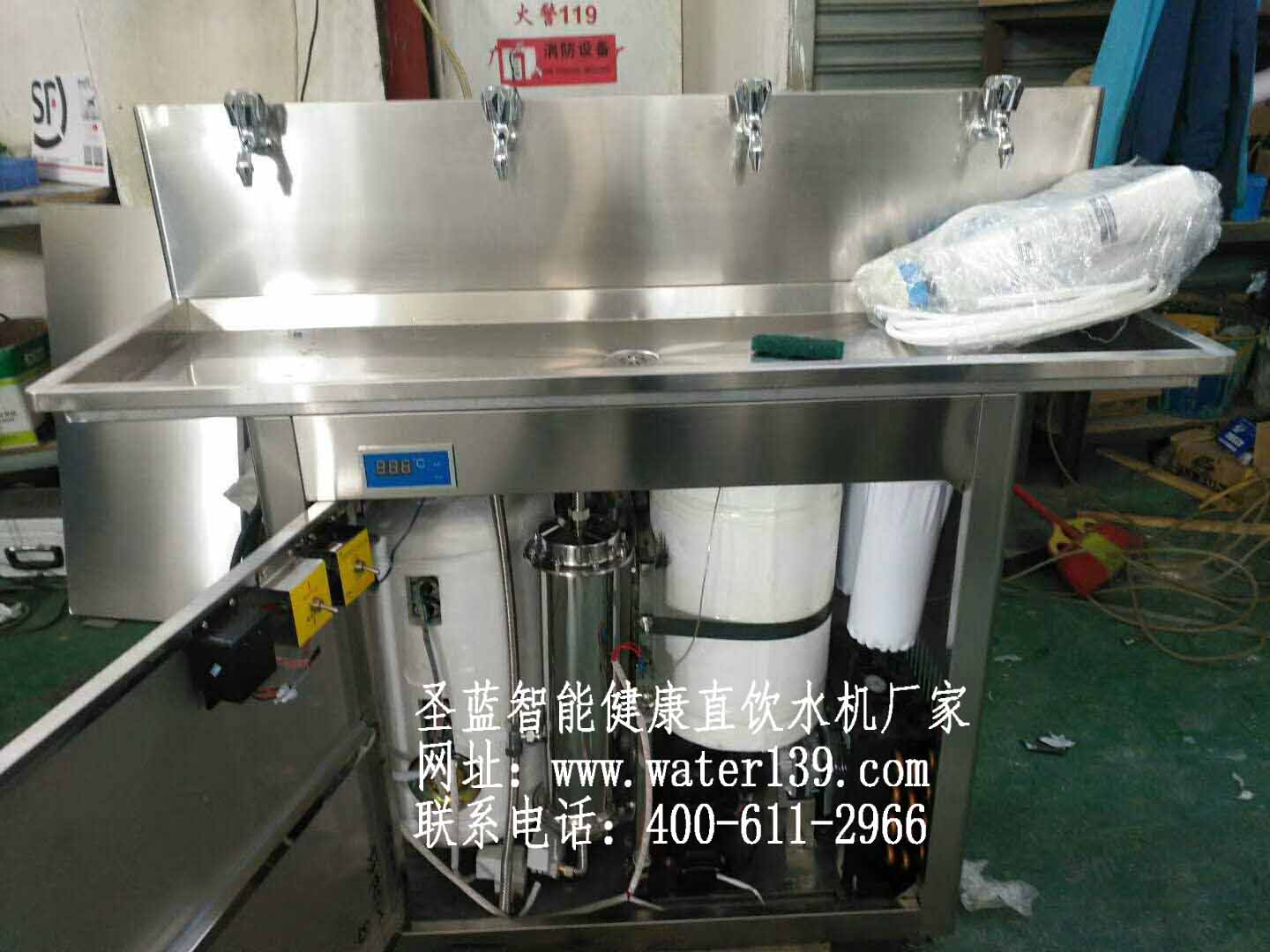 東莞校園直飲水機(jī)公司哪個比較好？