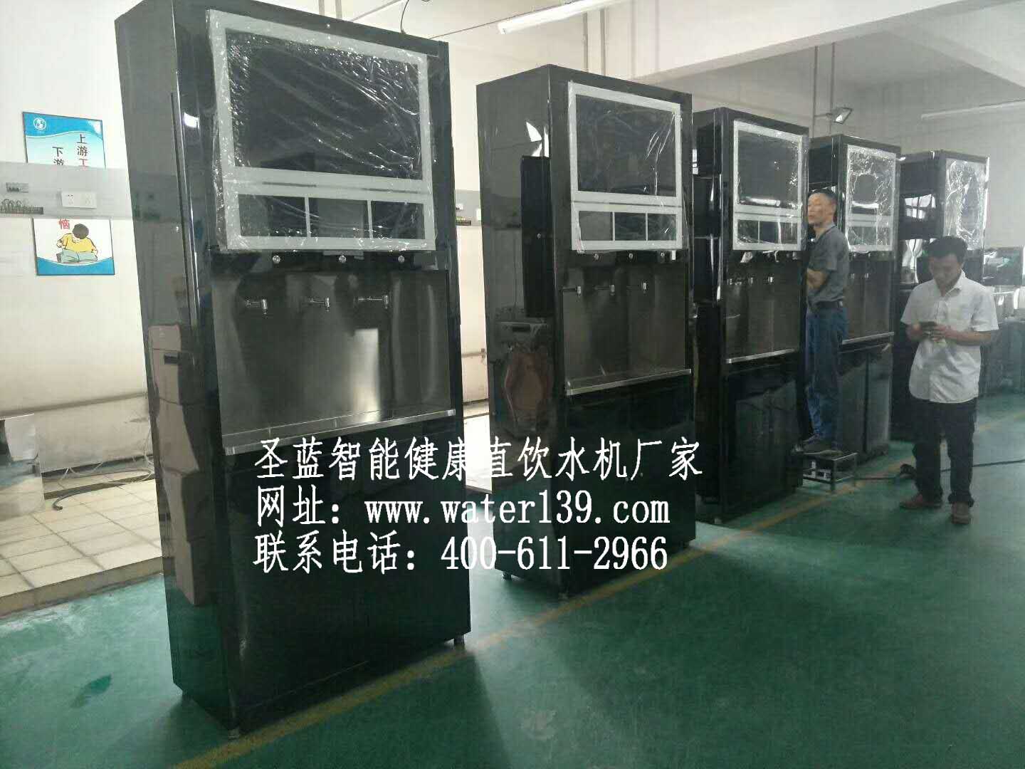 惠州校園直飲水設(shè)備公司哪家比較好？