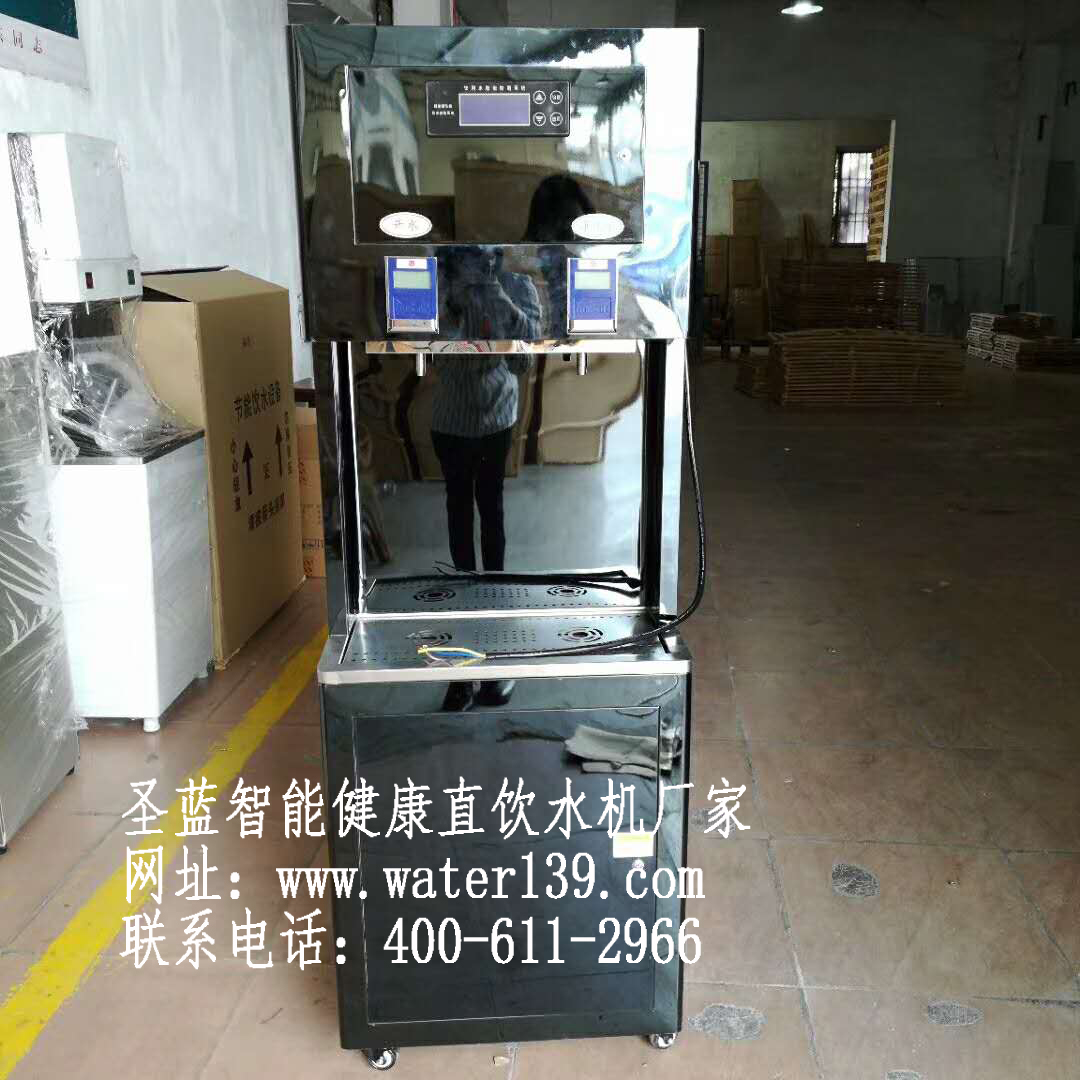 校園IC卡智能飲水機批發(fā)廠家哪家好