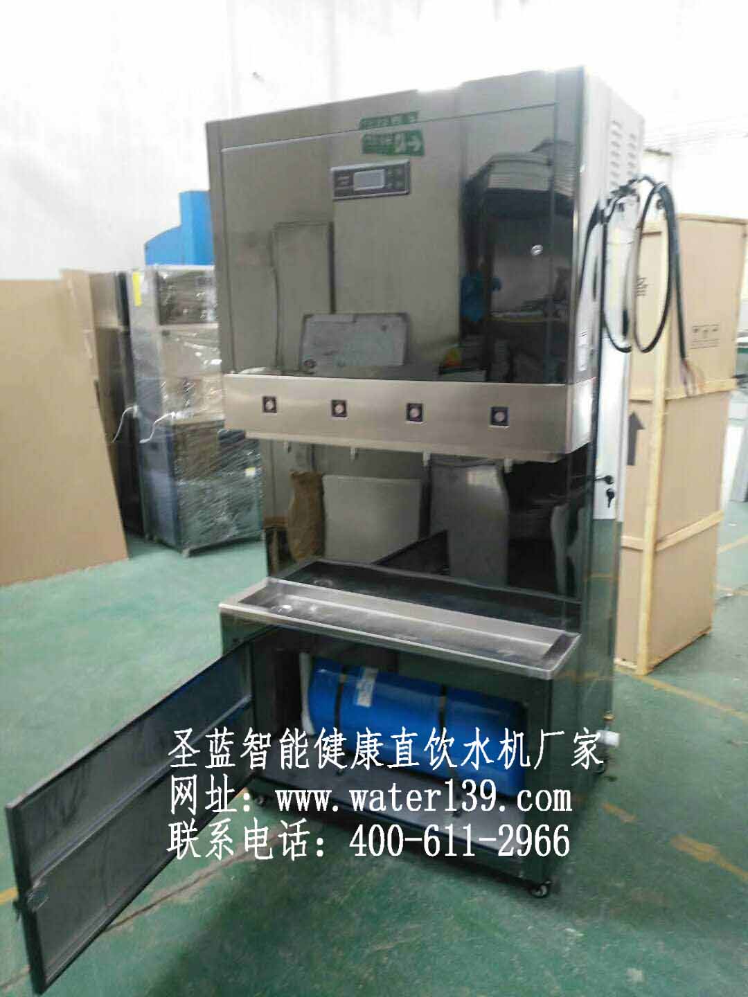 學校刷卡飲水機加工為什么找圣藍直飲水機