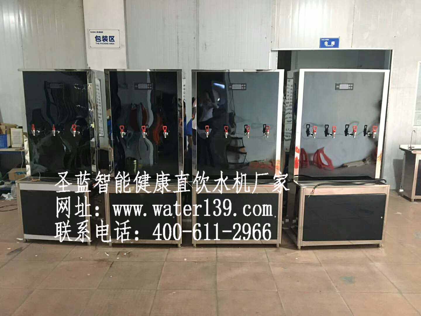 單位不銹鋼開水器呵護(hù)員工飲水健康