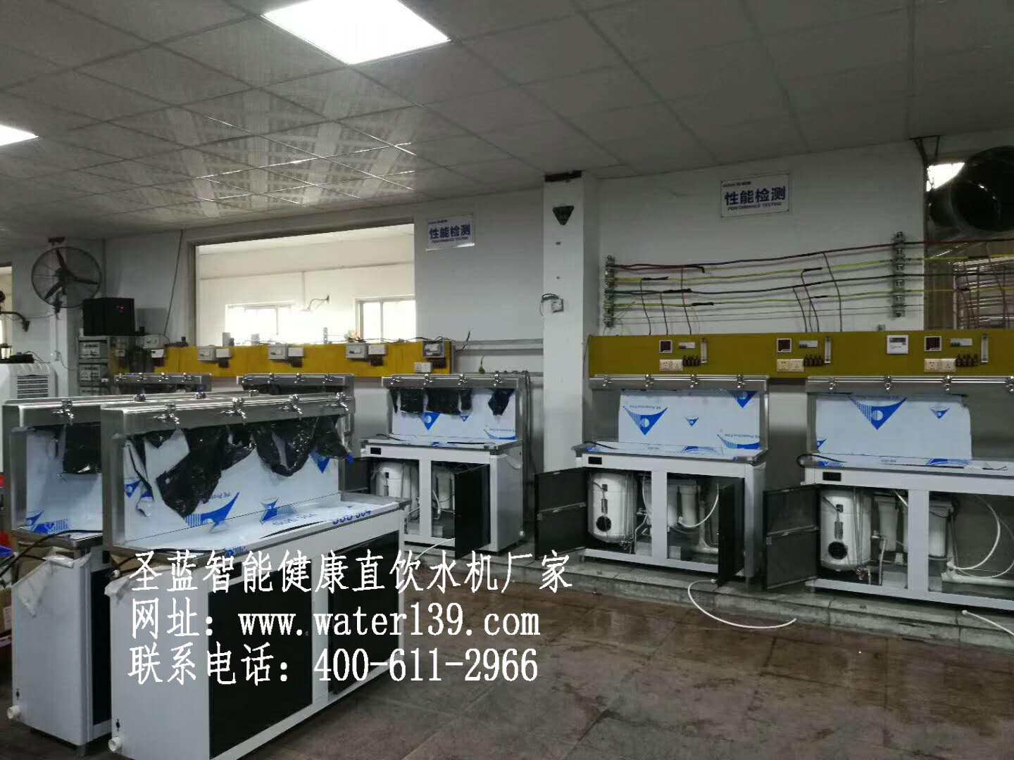 東莞工廠用不銹鋼開水器哪個牌子好？
