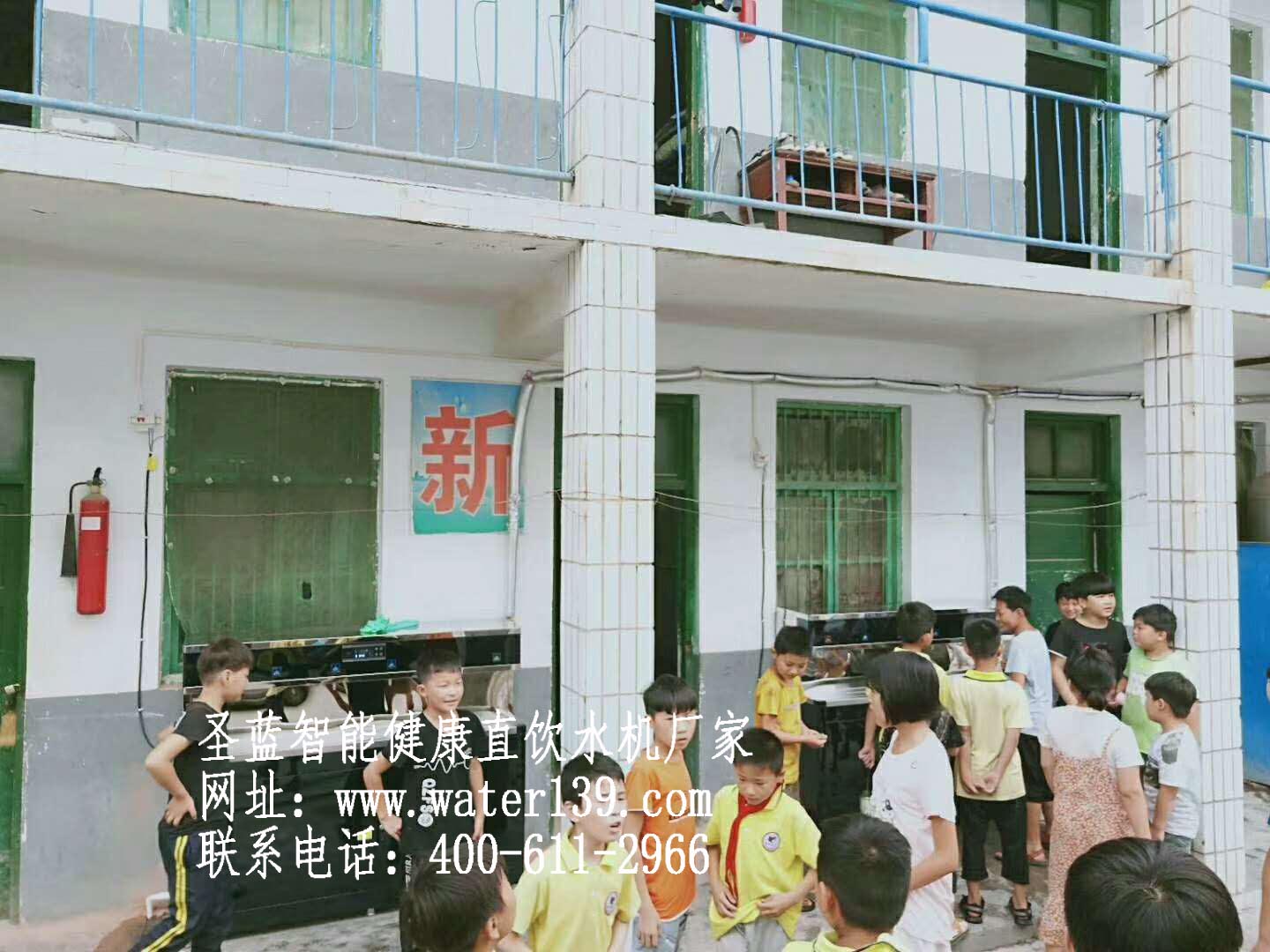 圣藍學校不銹鋼開水器 學校不銹鋼開水器生產廠家