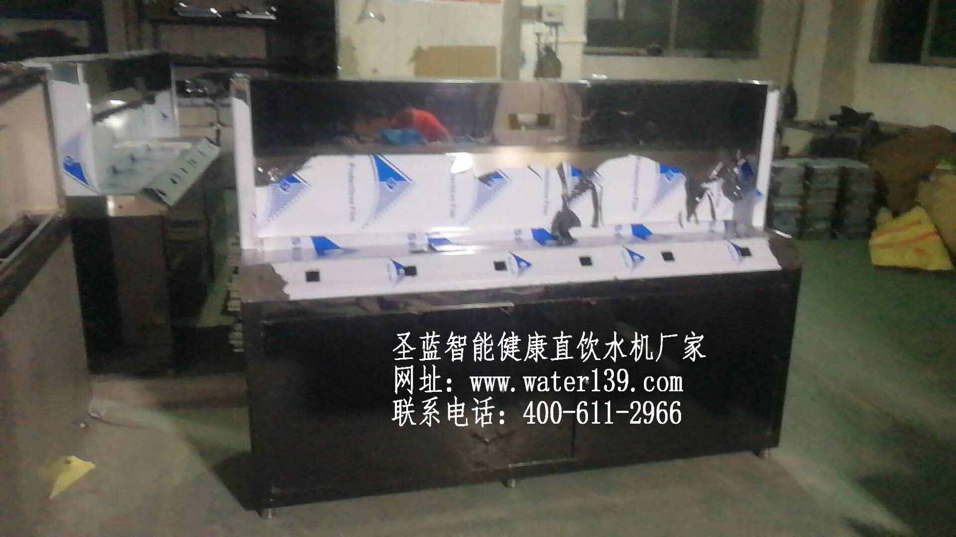 高中刷卡直飲水機(jī)哪個(gè)牌子好