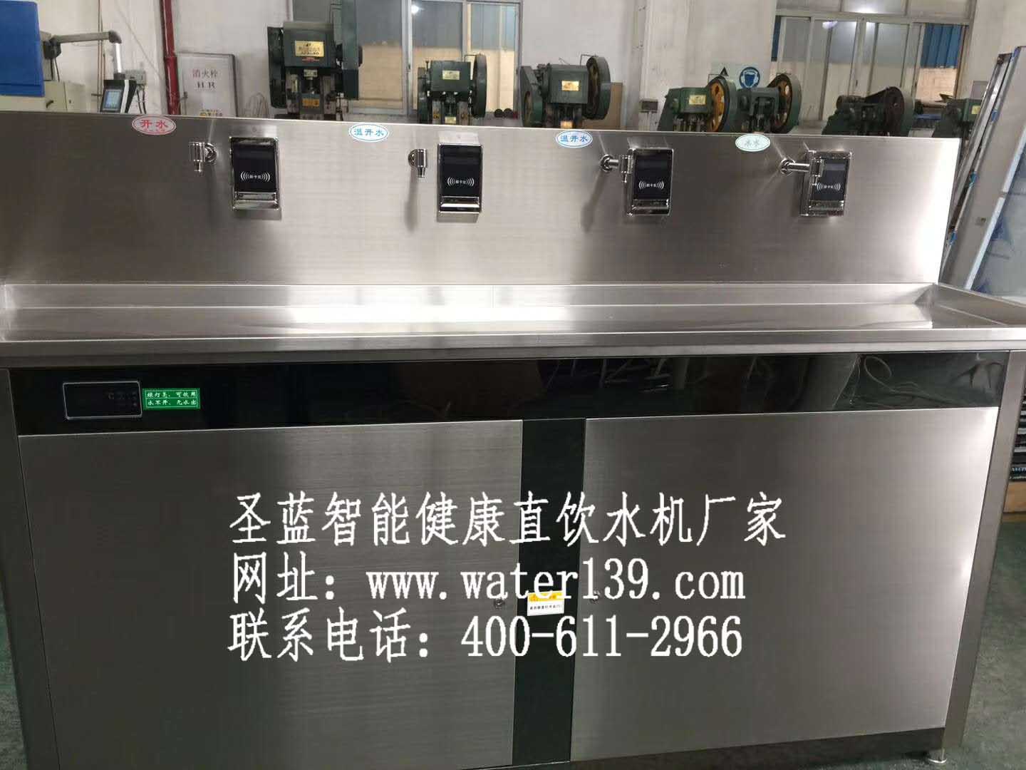 校園刷卡飲水臺為學(xué)校飲水安全保駕護(hù)航