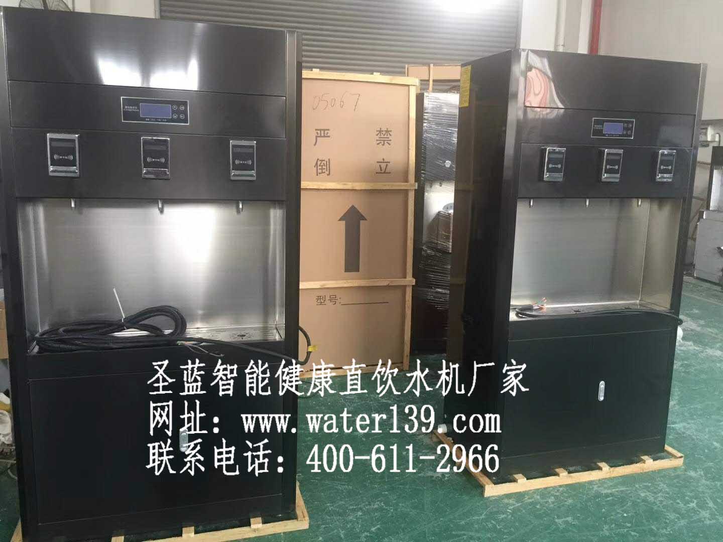 學(xué)校刷卡開水器投資效益如何