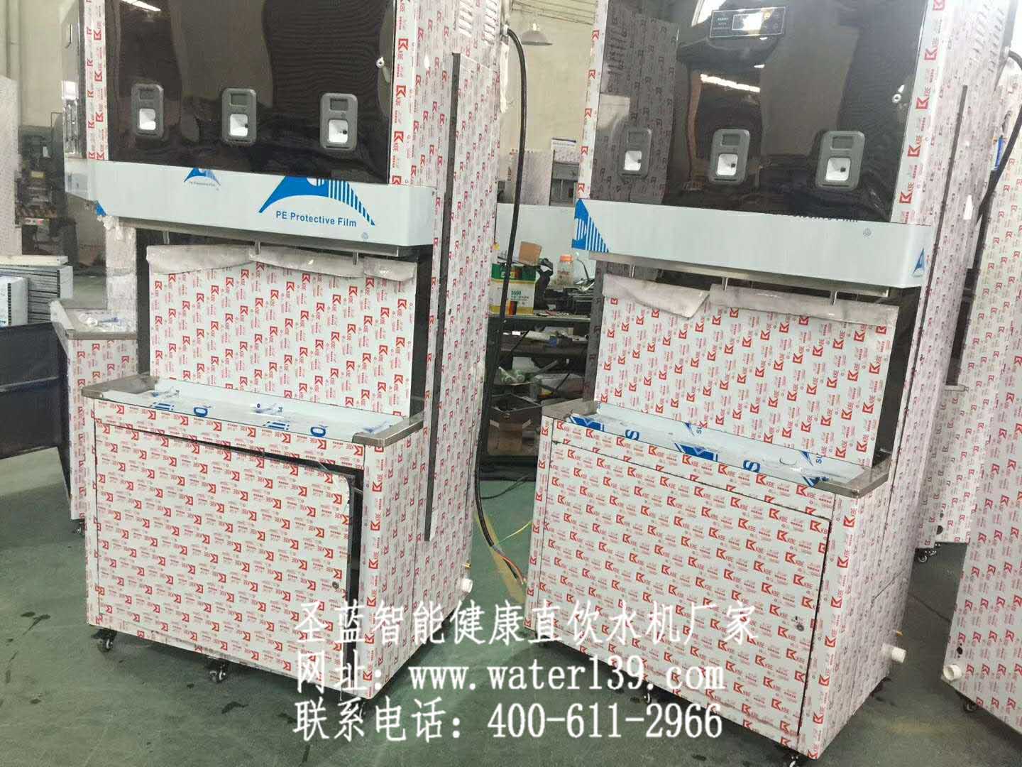 大學(xué)微信支付刷卡直飲水機(jī)實(shí)現(xiàn)學(xué)校直飲水信息化、智能化