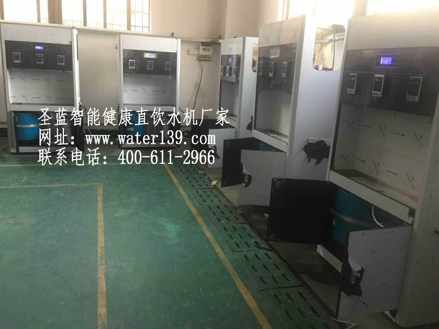 圣藍(lán)學(xué)校支付寶刷卡直飲水機(jī)的優(yōu)勢