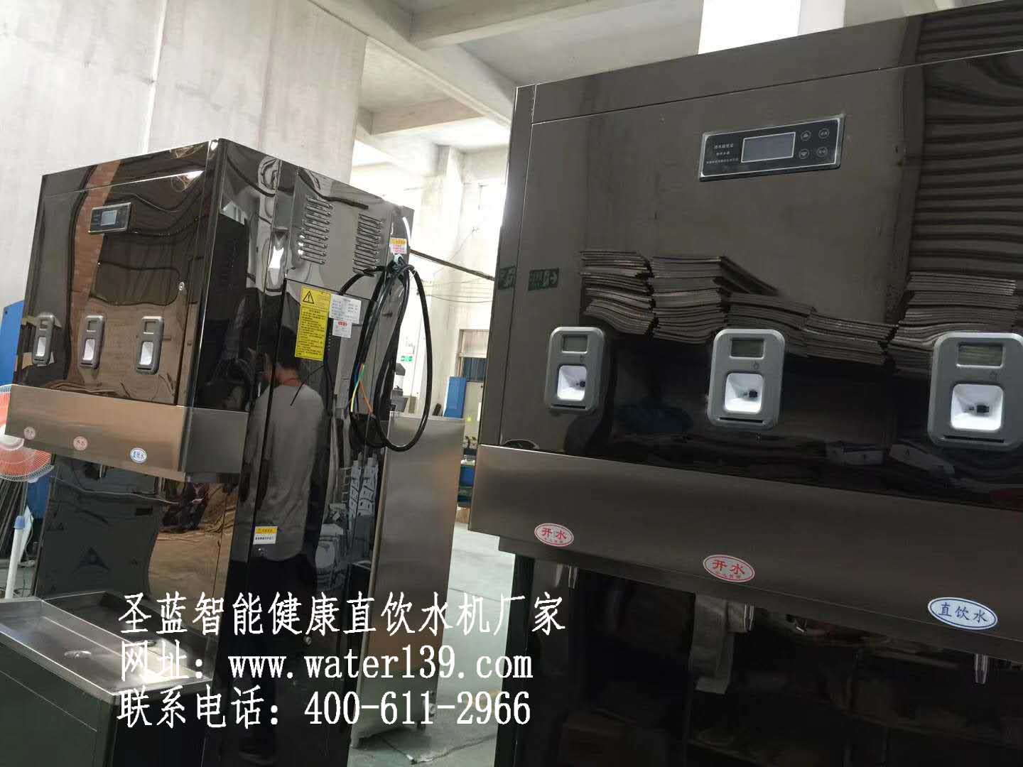 河北學校刷卡微信支付直飲水機投資無憂